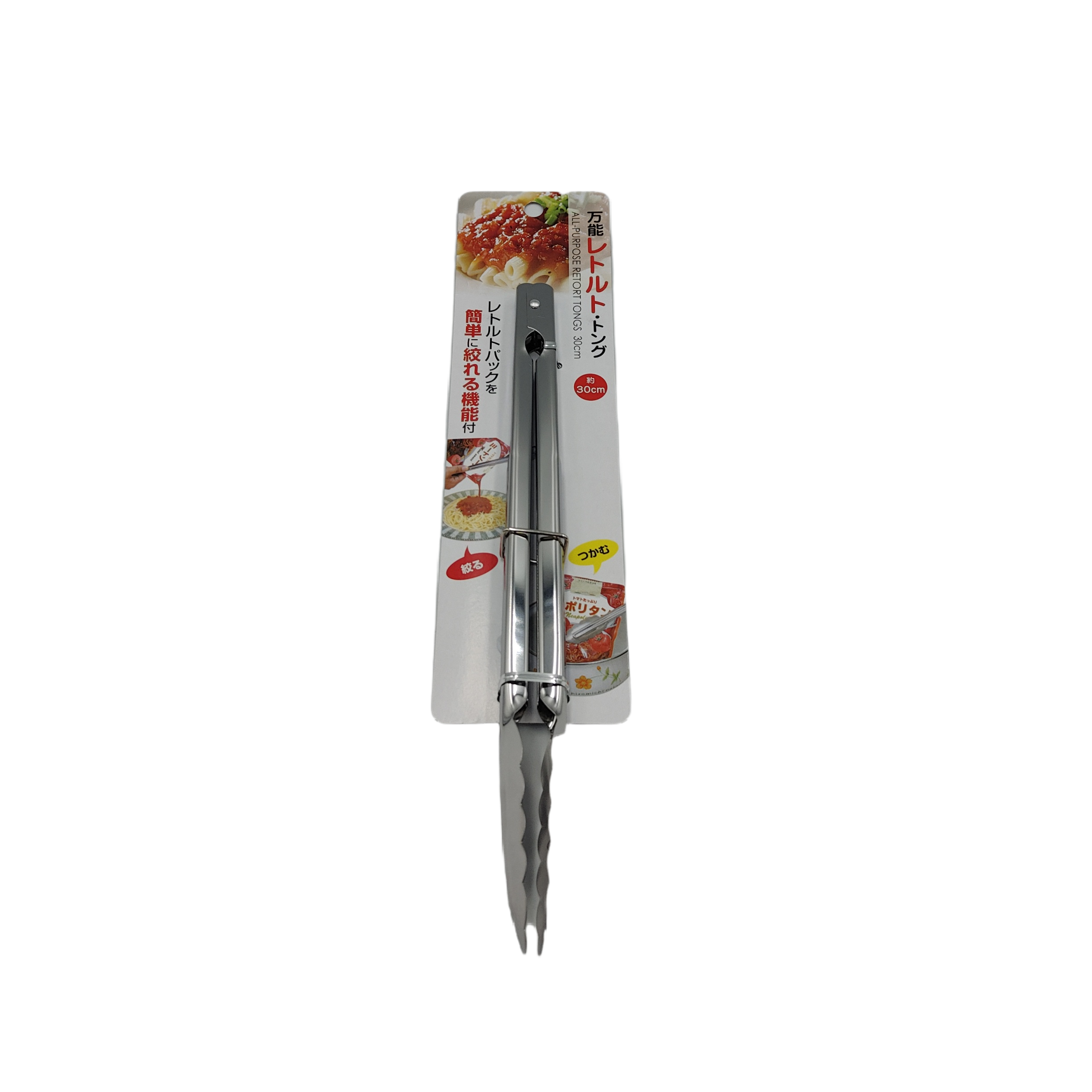 Food tongs 30cm