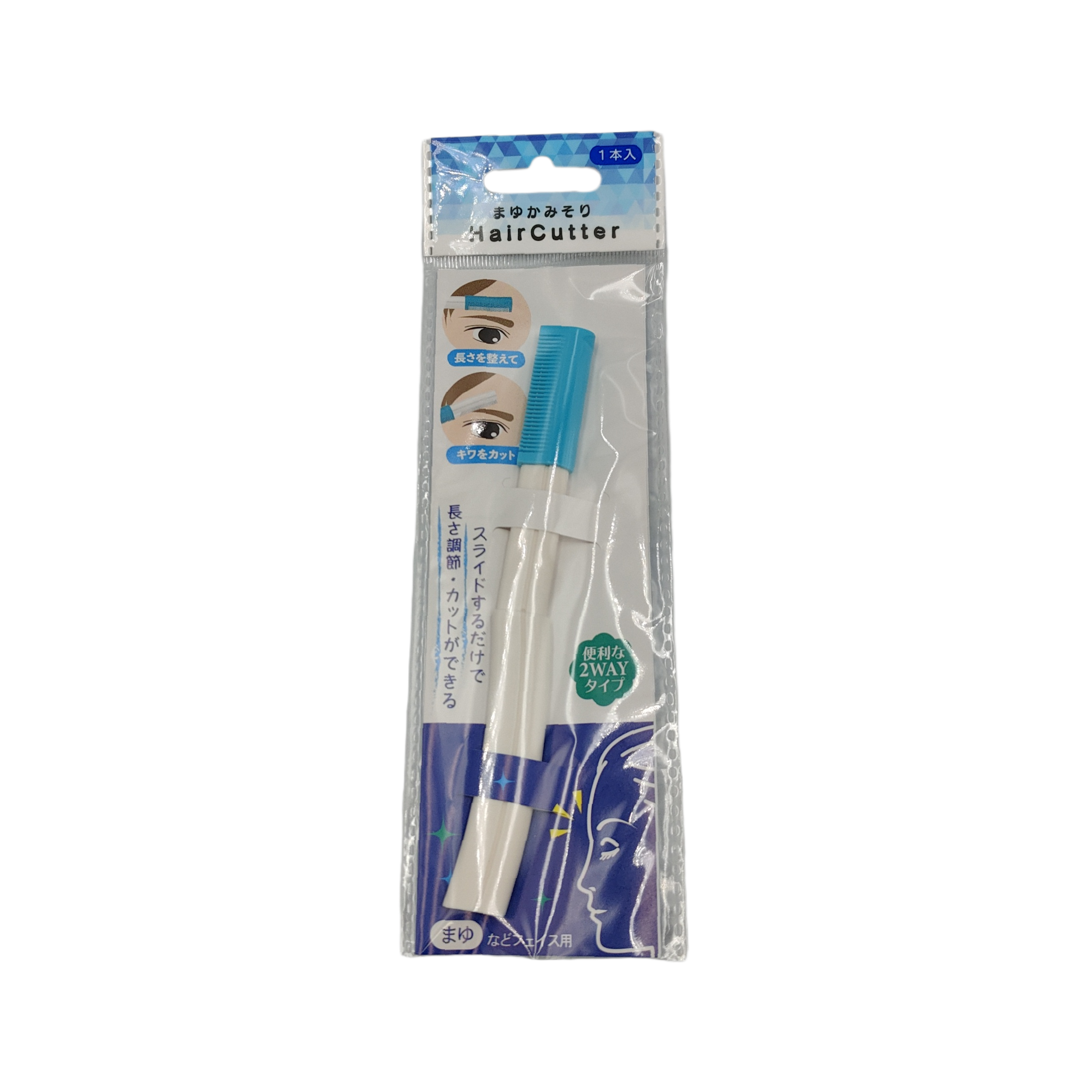 Eyebrow razor 2WAY type 1P