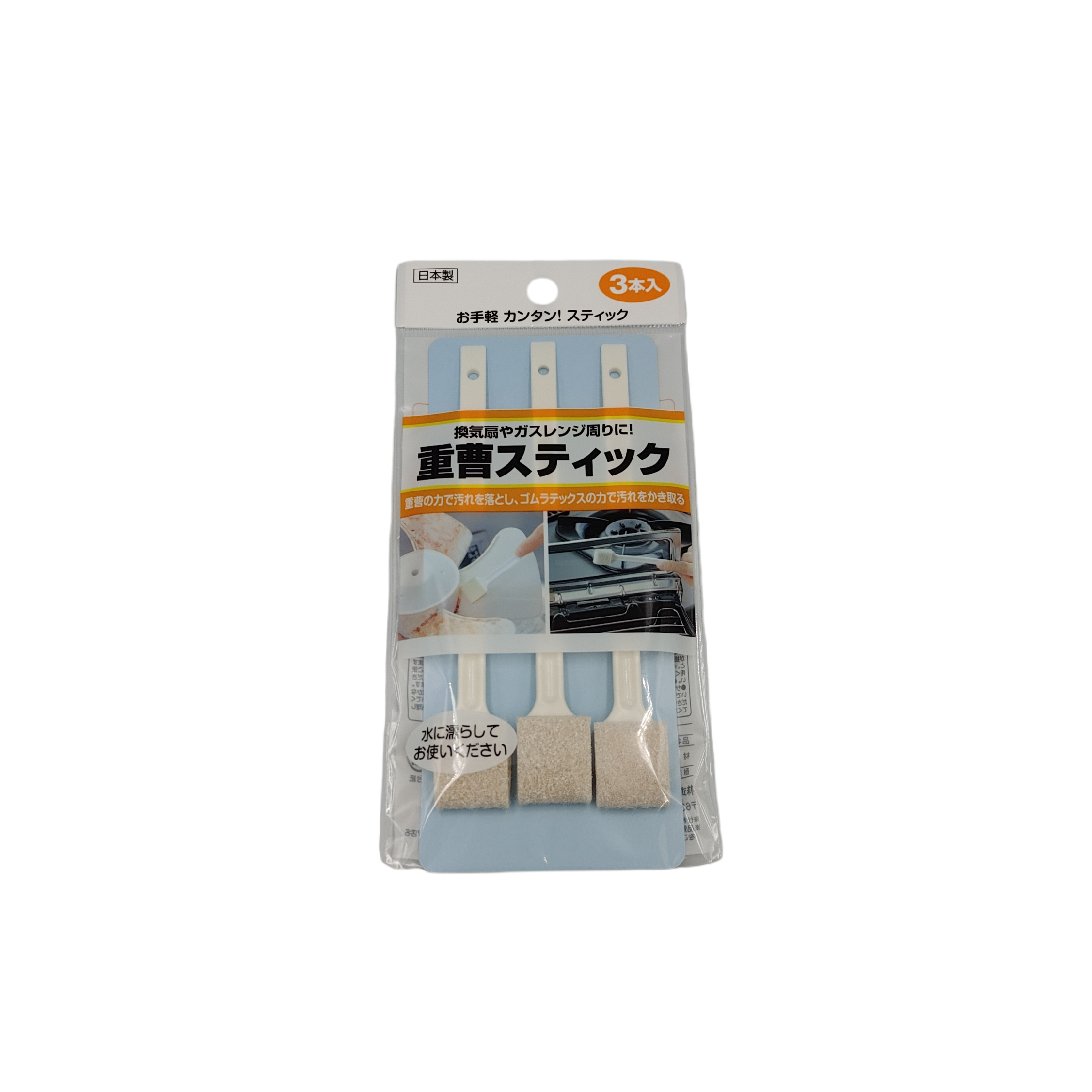 Sodium stick 3p