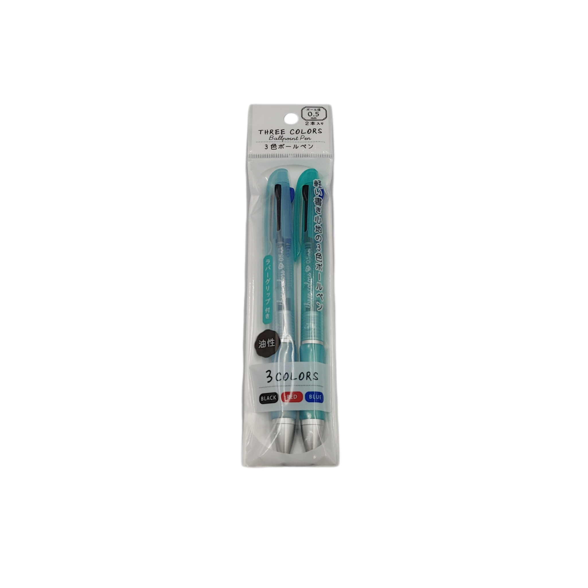 0.5MM 3-color ballpoint pen 2P