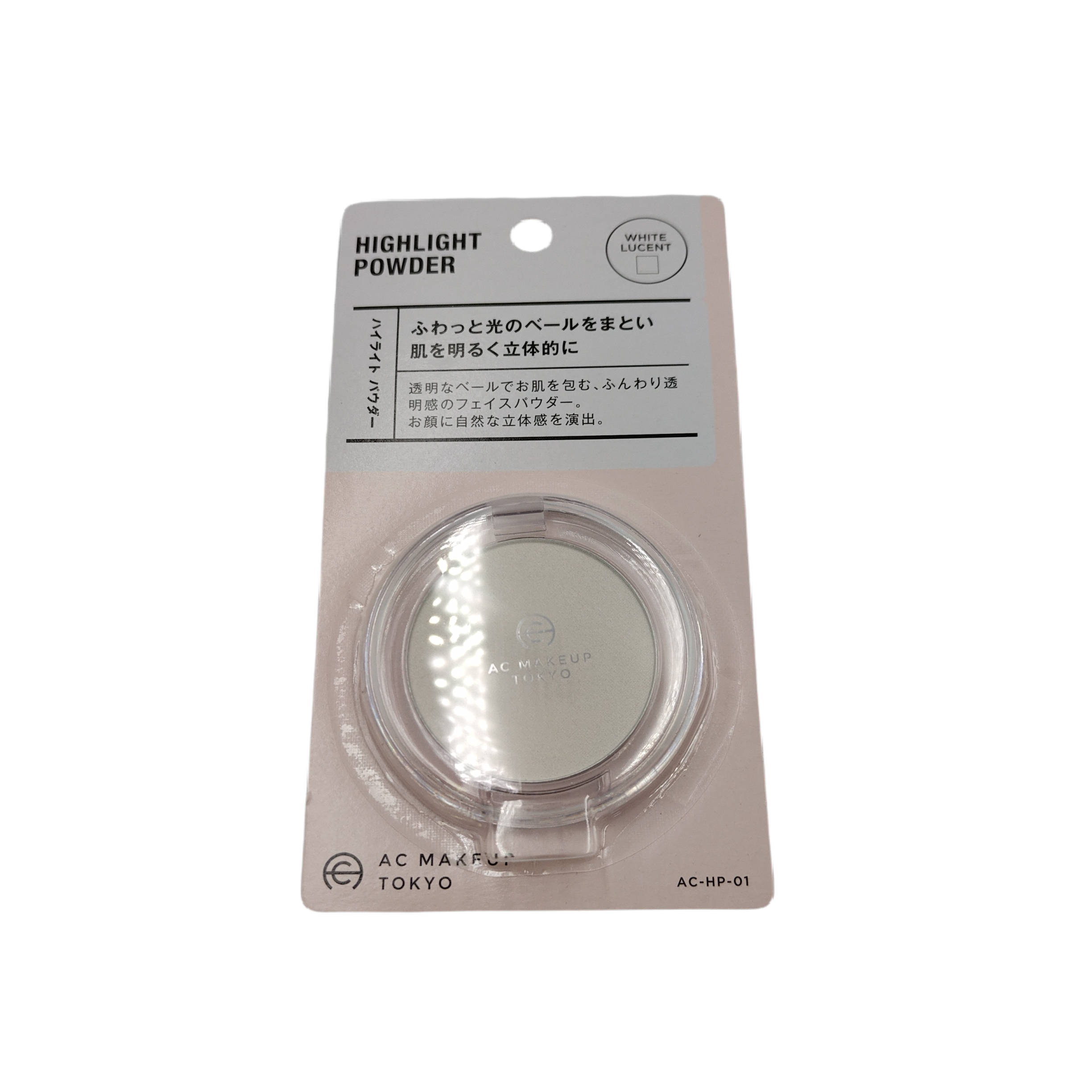 AC highlight powder 01