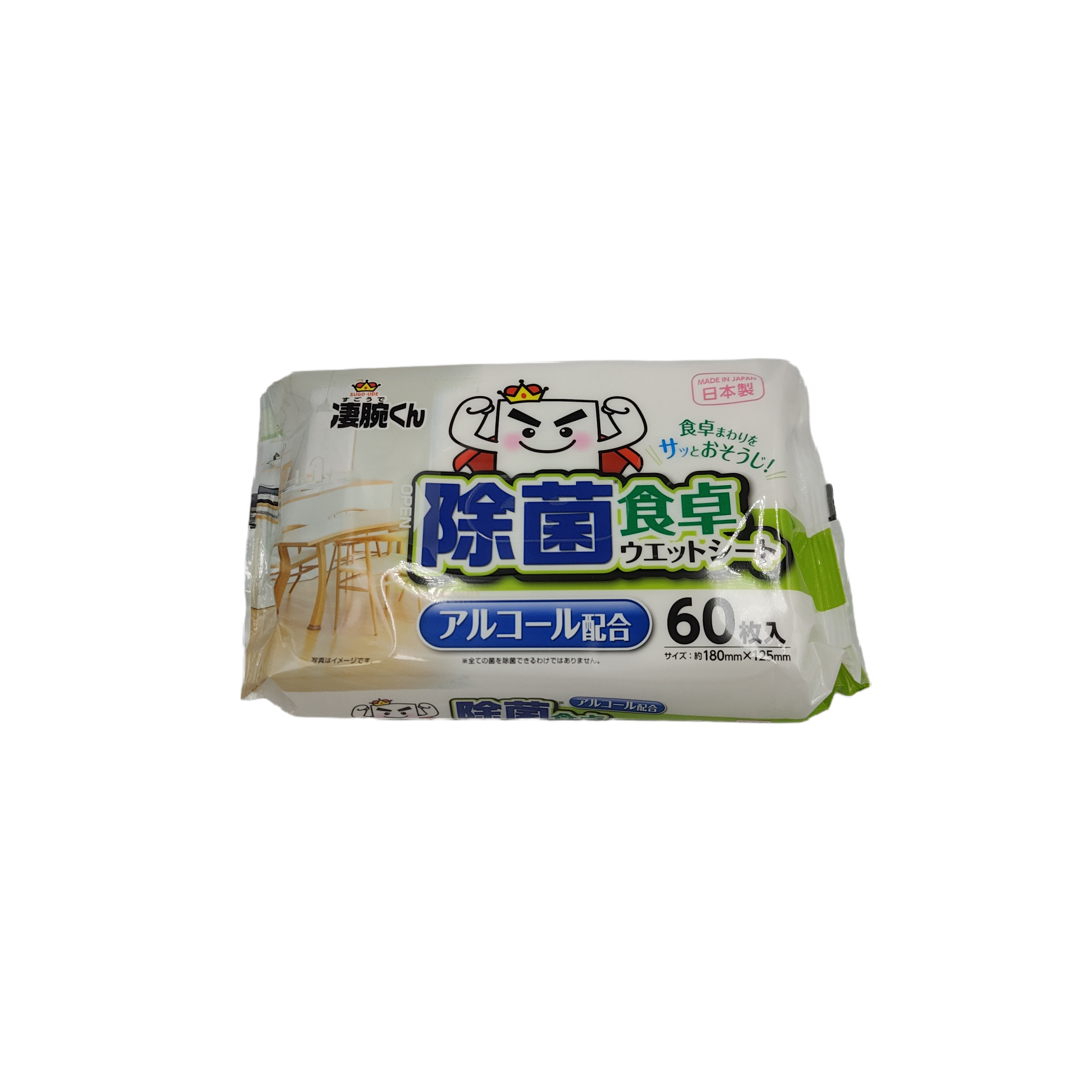 Dining table wet sheet 60sheets