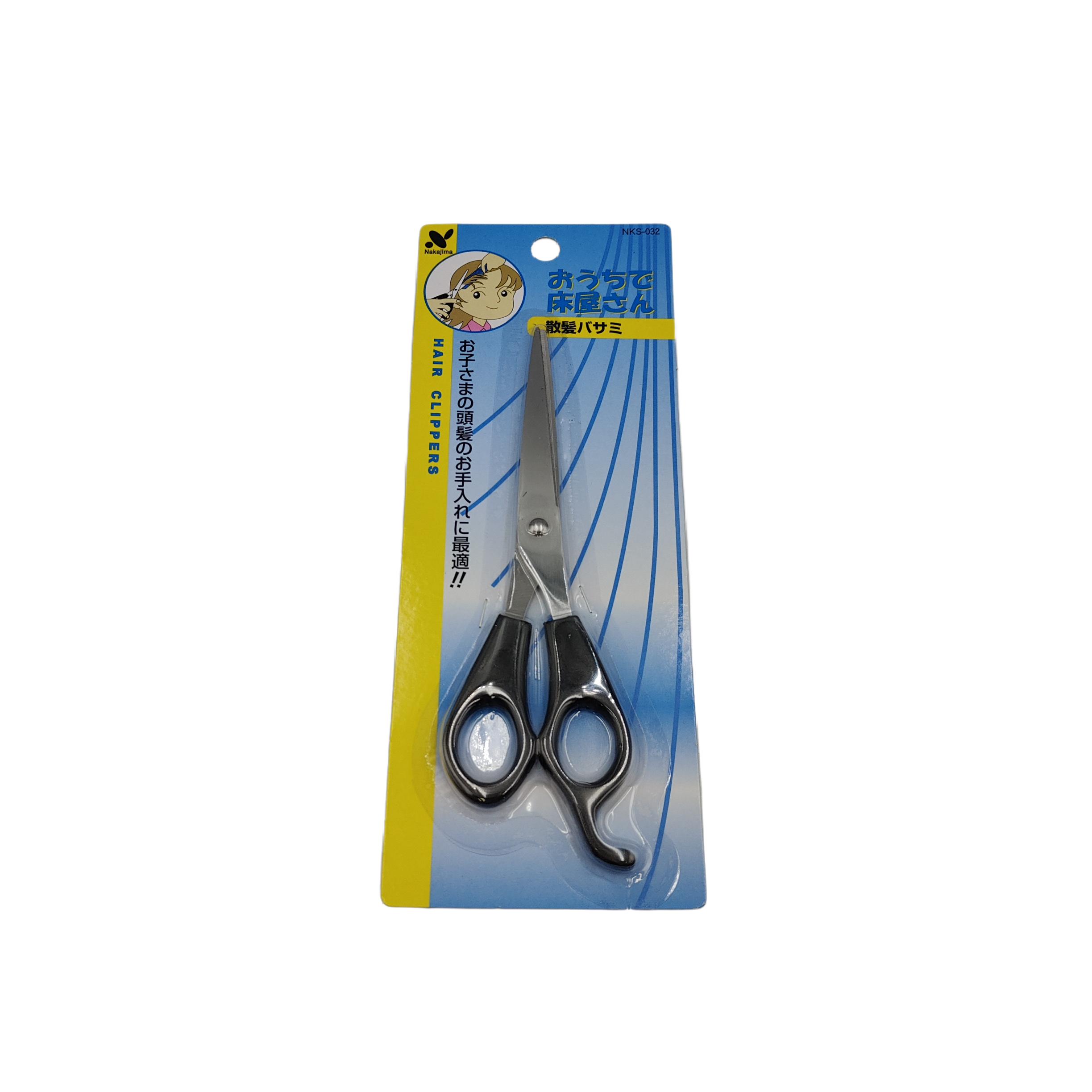 Barber scissors