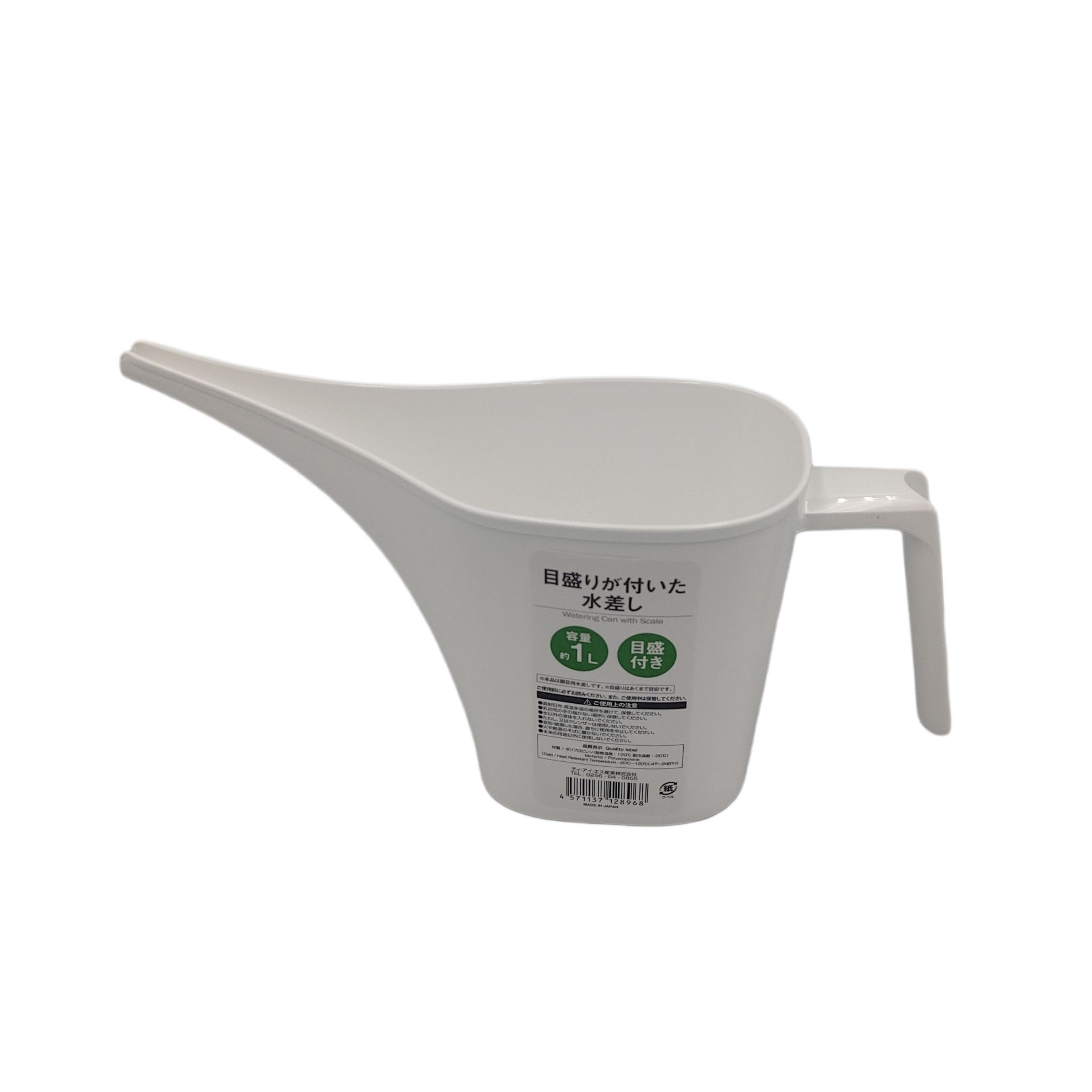 Water jug with scale (white)