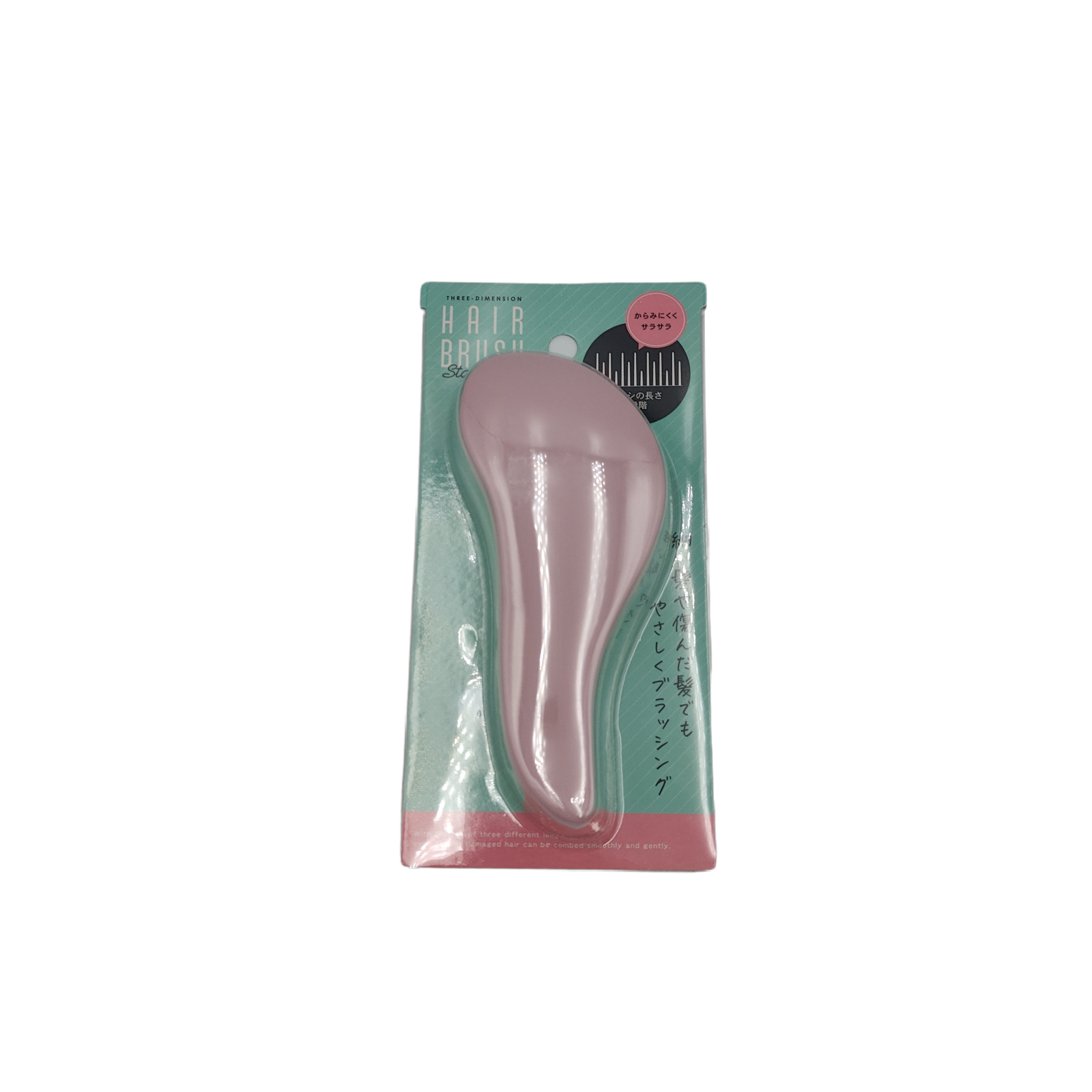 3D hairbrush standard