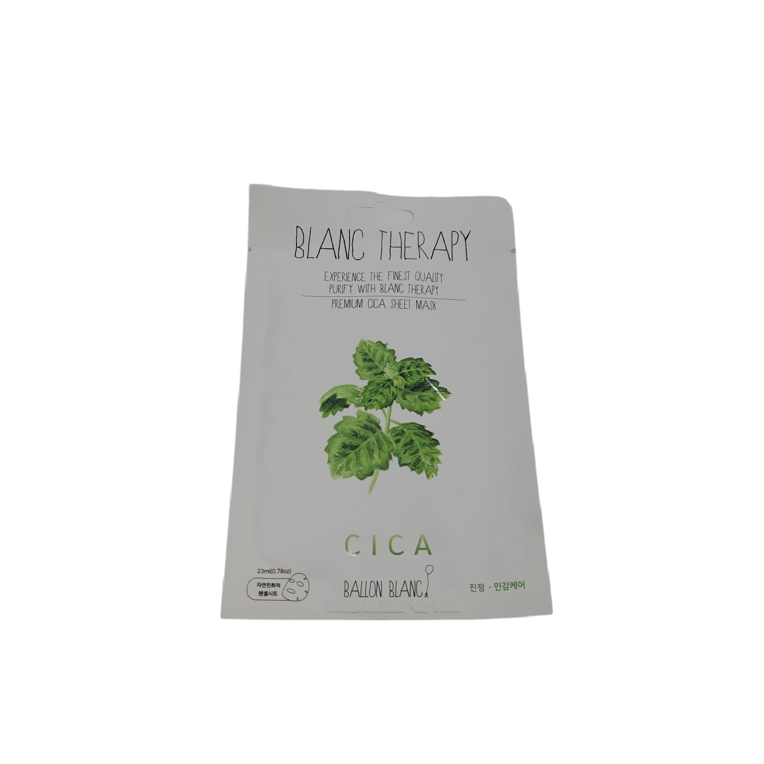 Therapy sheet mask deer