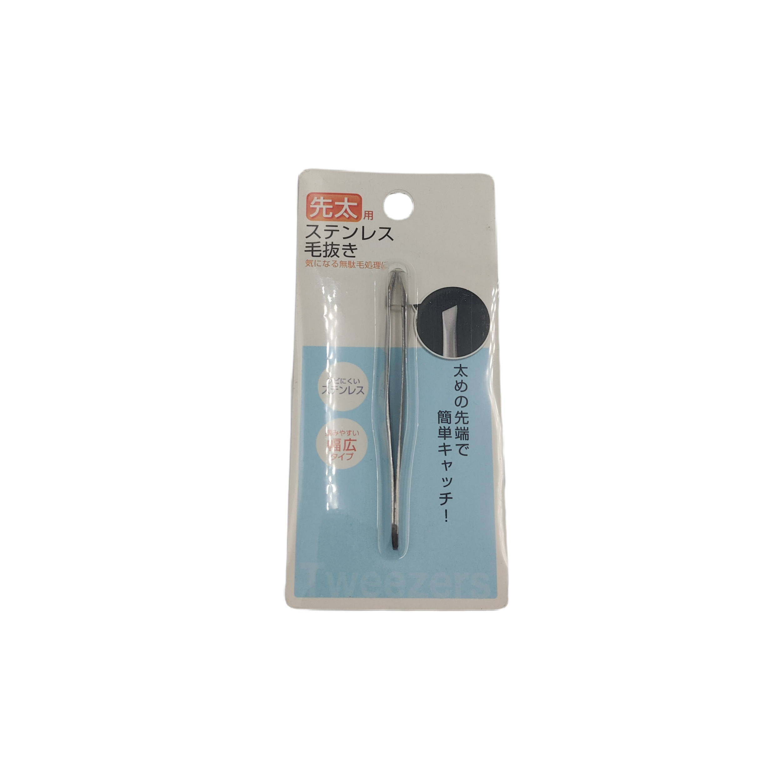 Stainless steel tweezers(club-shaped )