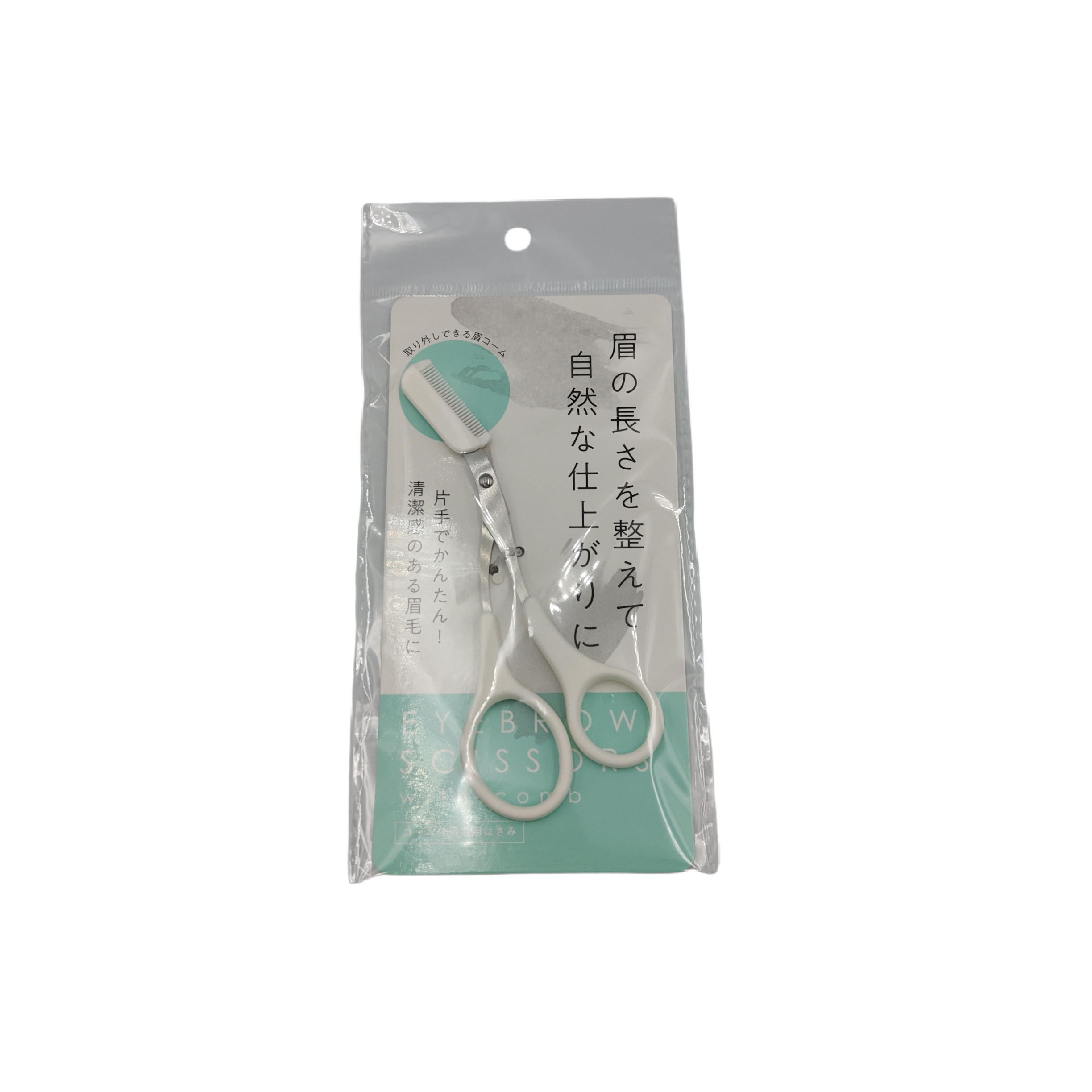 Scissors for eyebrows with comb