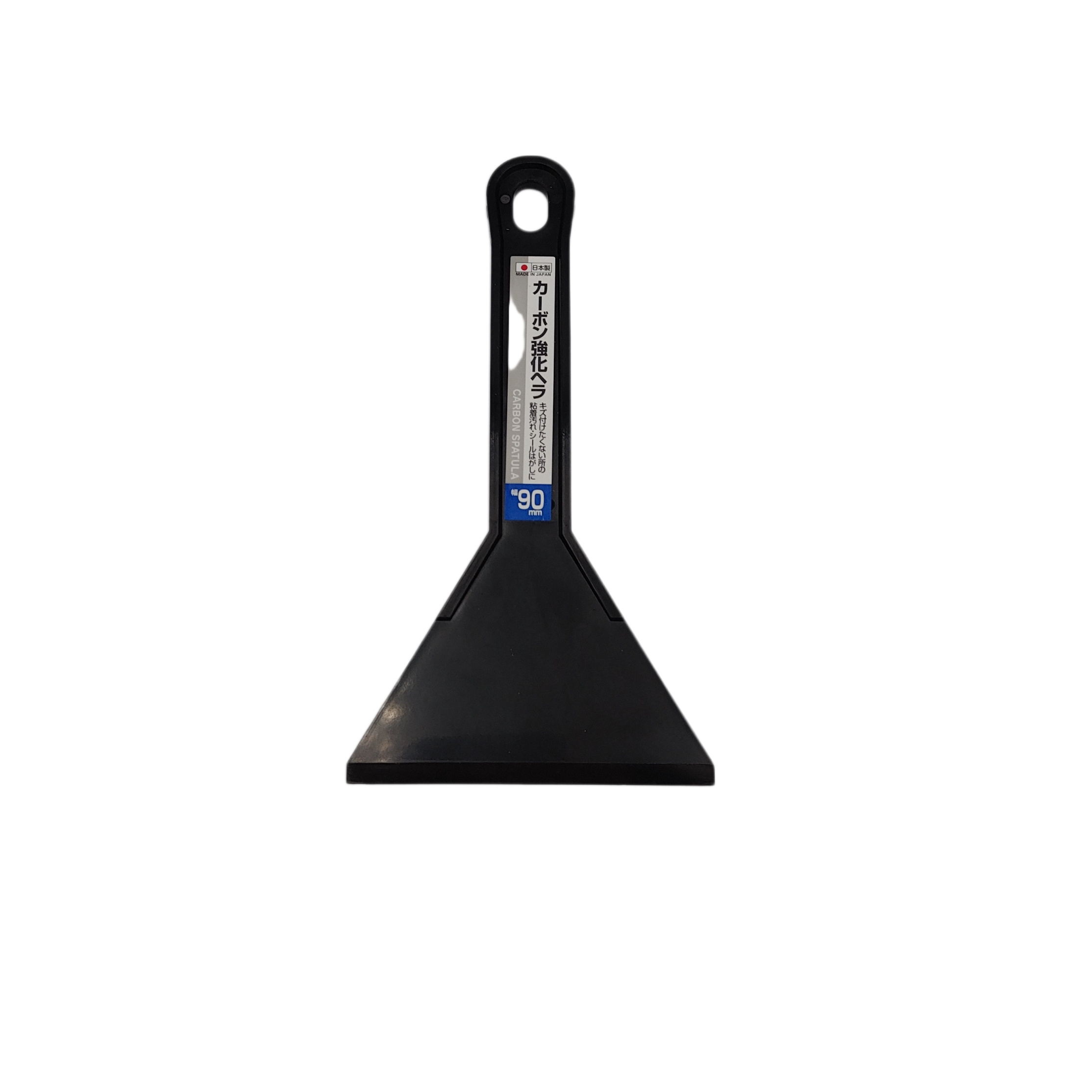 Carbon reinforced spatula W 90MM