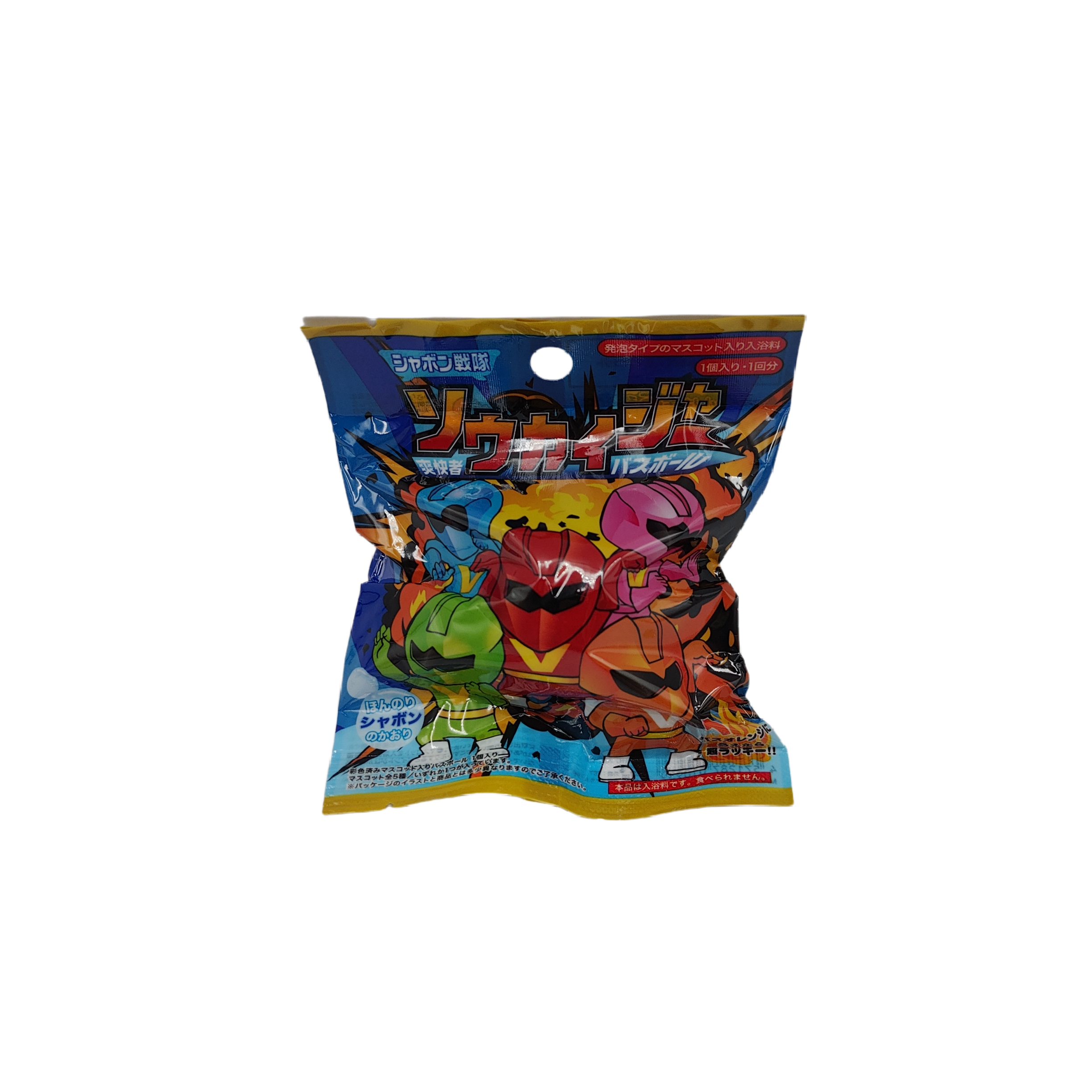 Bath ball power ranger motif