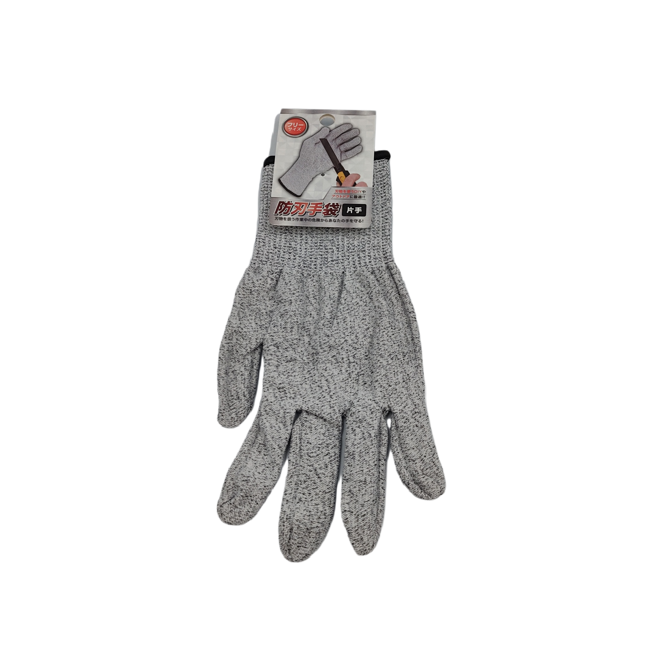 Protective blade gloves (one hand)