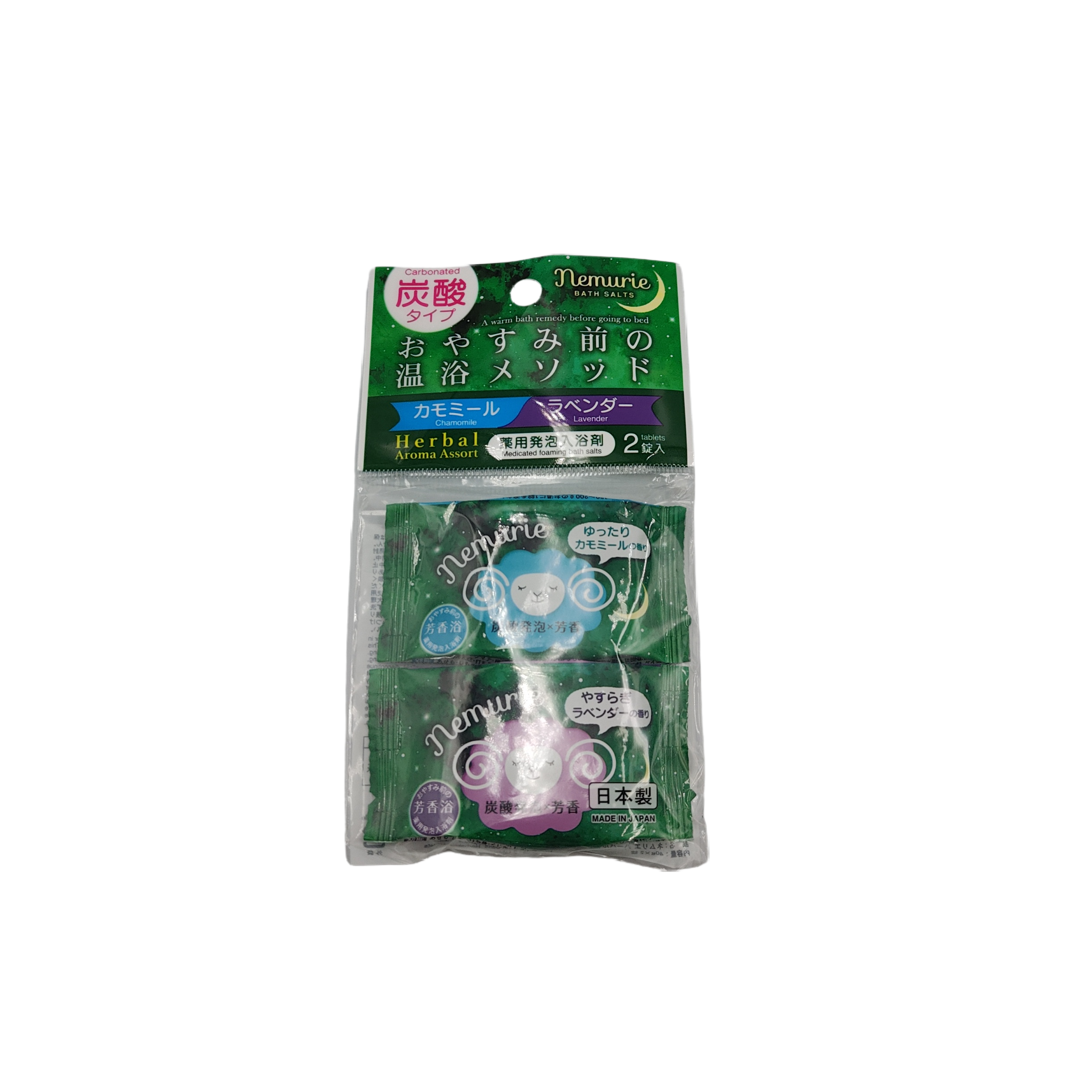 Nemurie medical foaming bath salt herbal 2 tablets