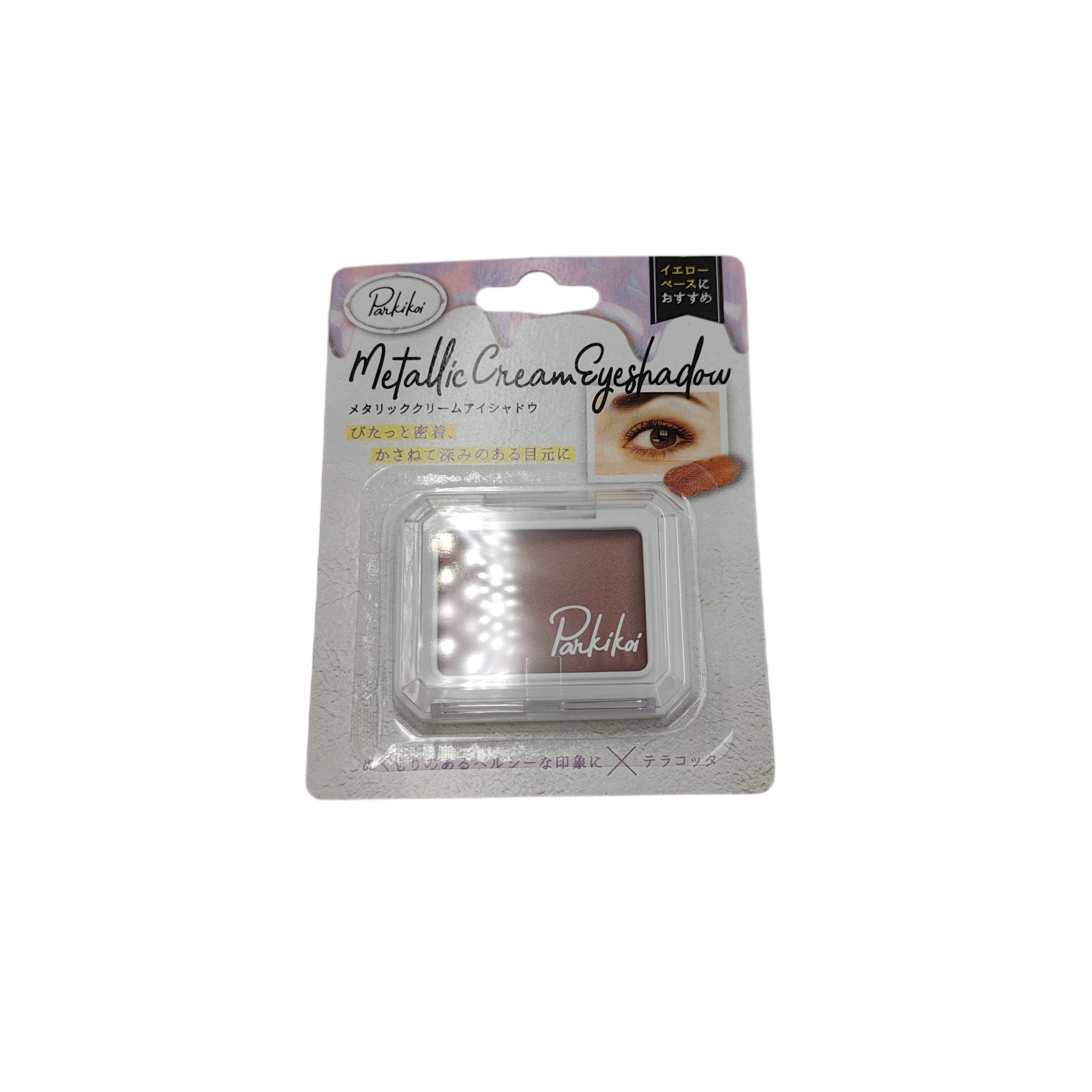 Par metallic C eyeshadow terracotta