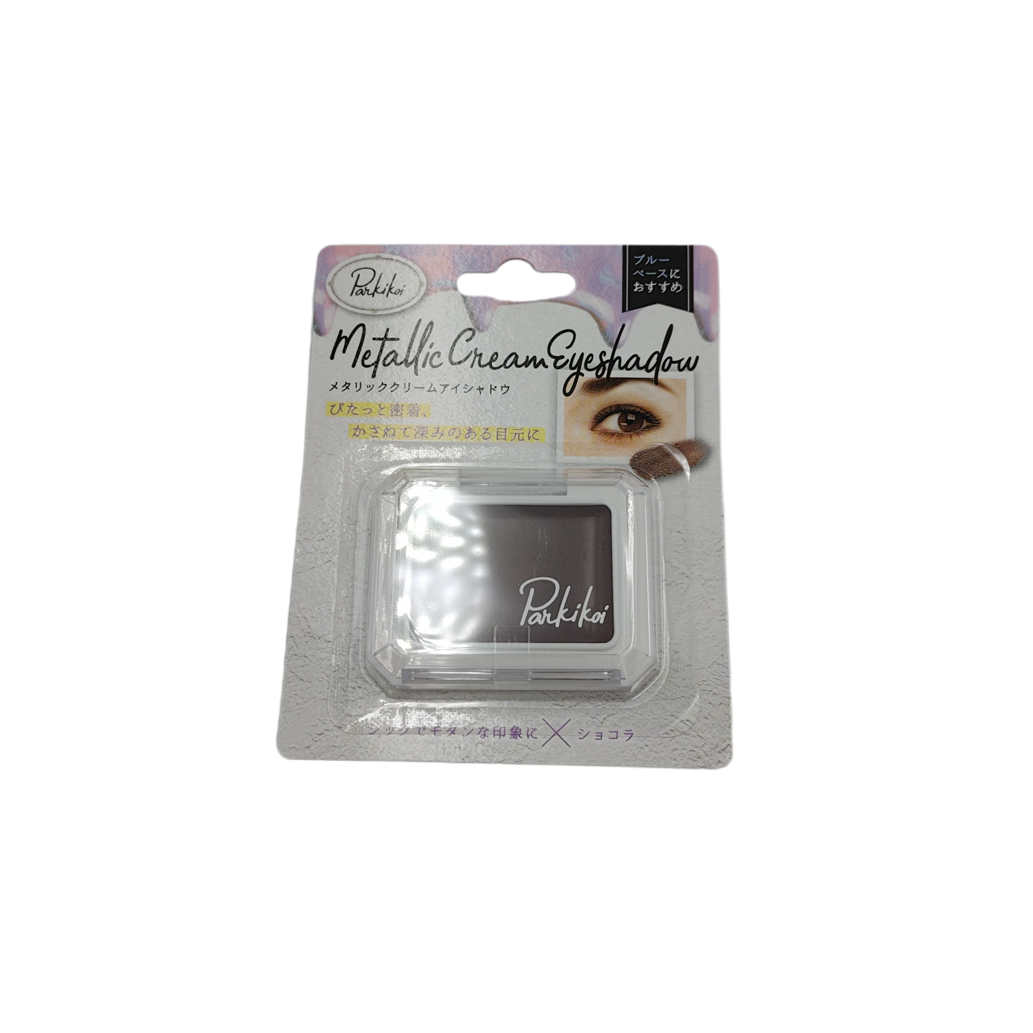 Par metallic C eyeshadow chocolat