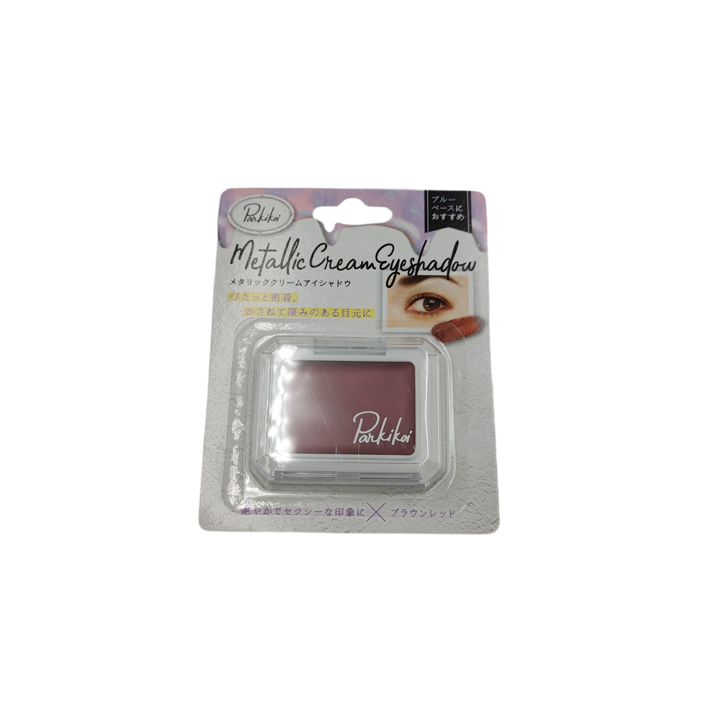 Par metallic C eyeshadow BR red