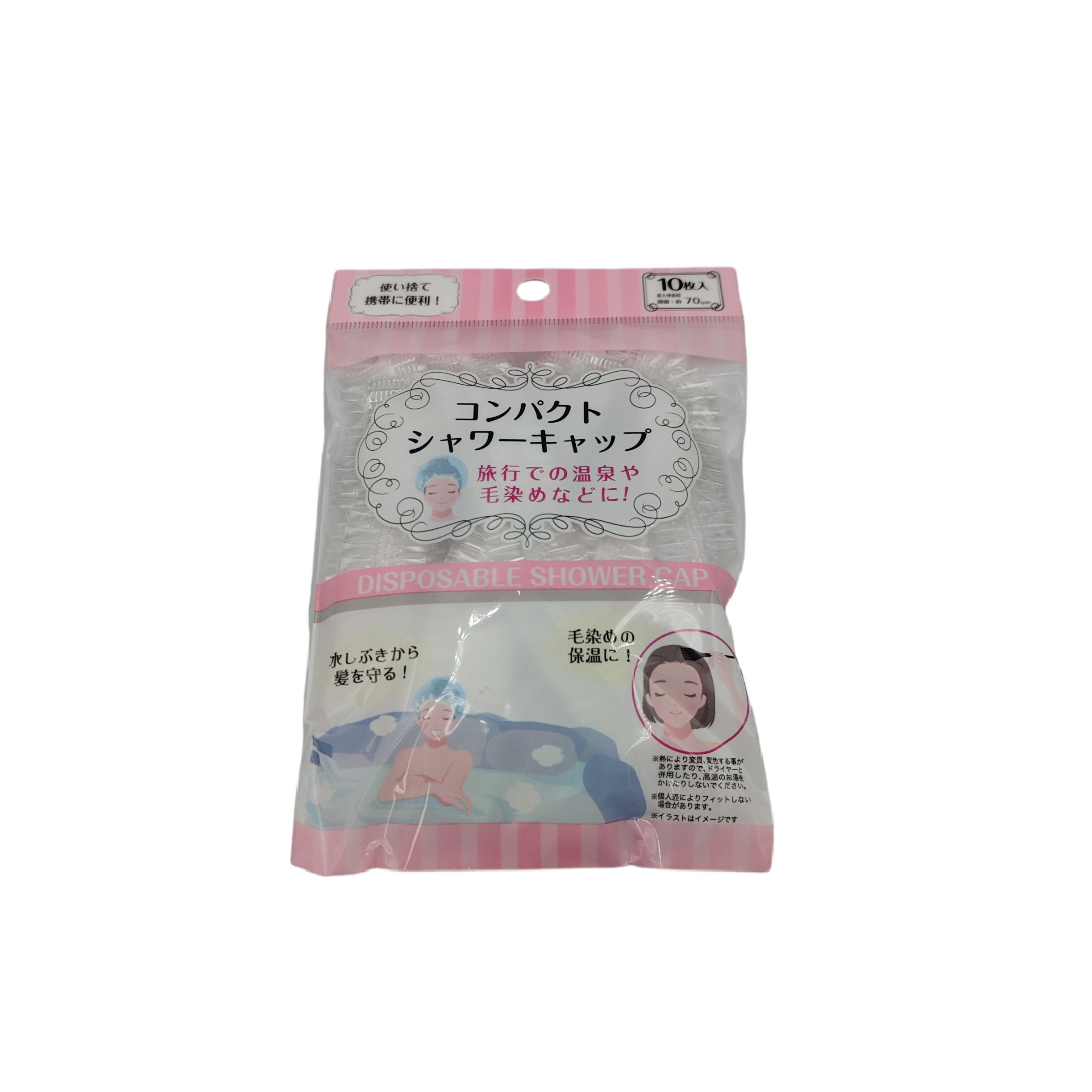 Disposable compact shower cap 10p