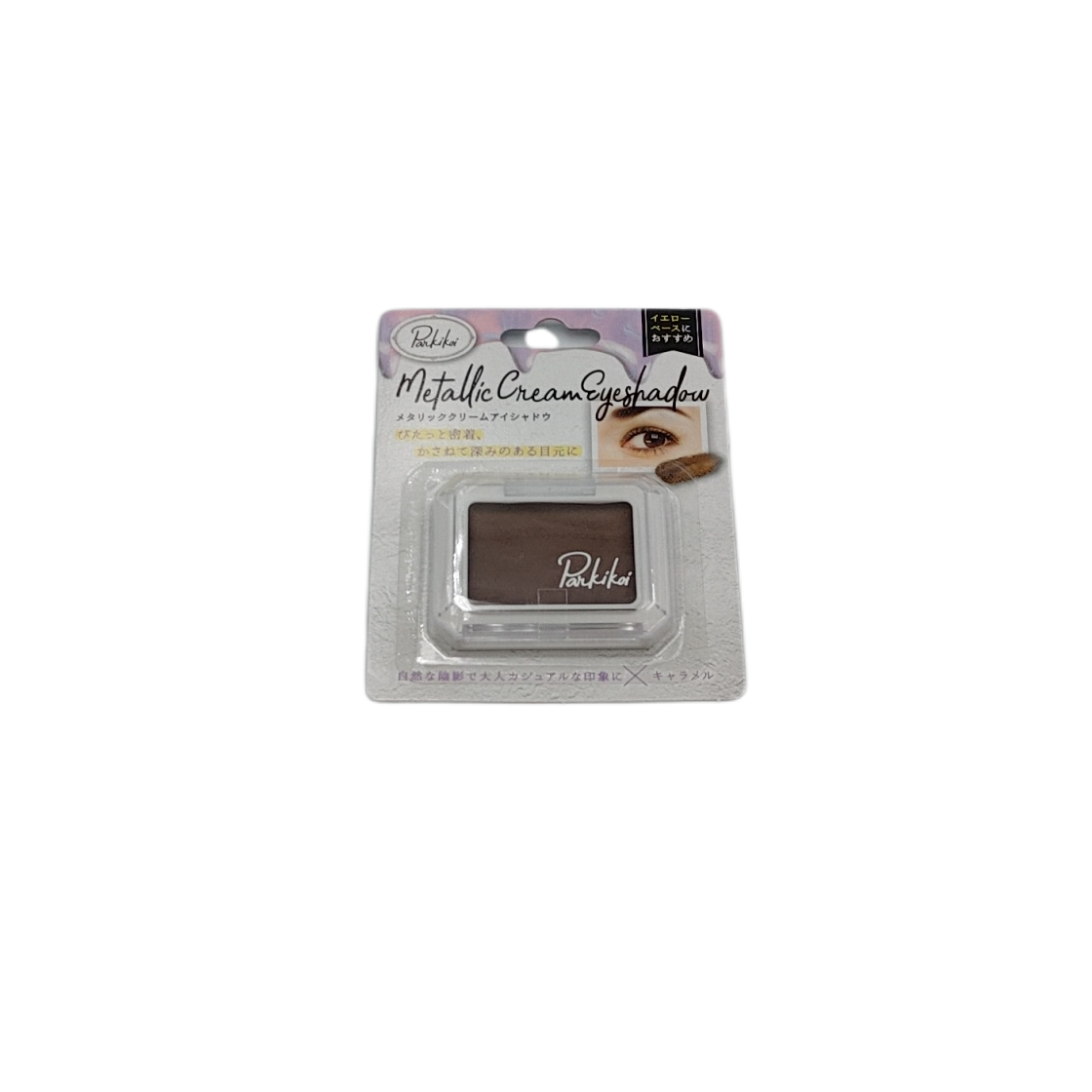 Par metallic C eyeshadow caramel