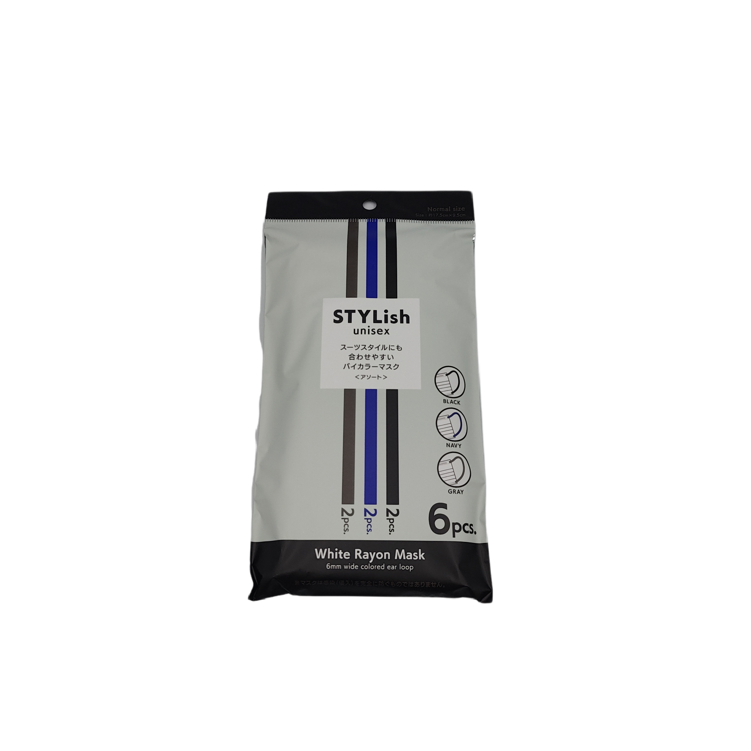 Stylish bicolor mask 6 pieces