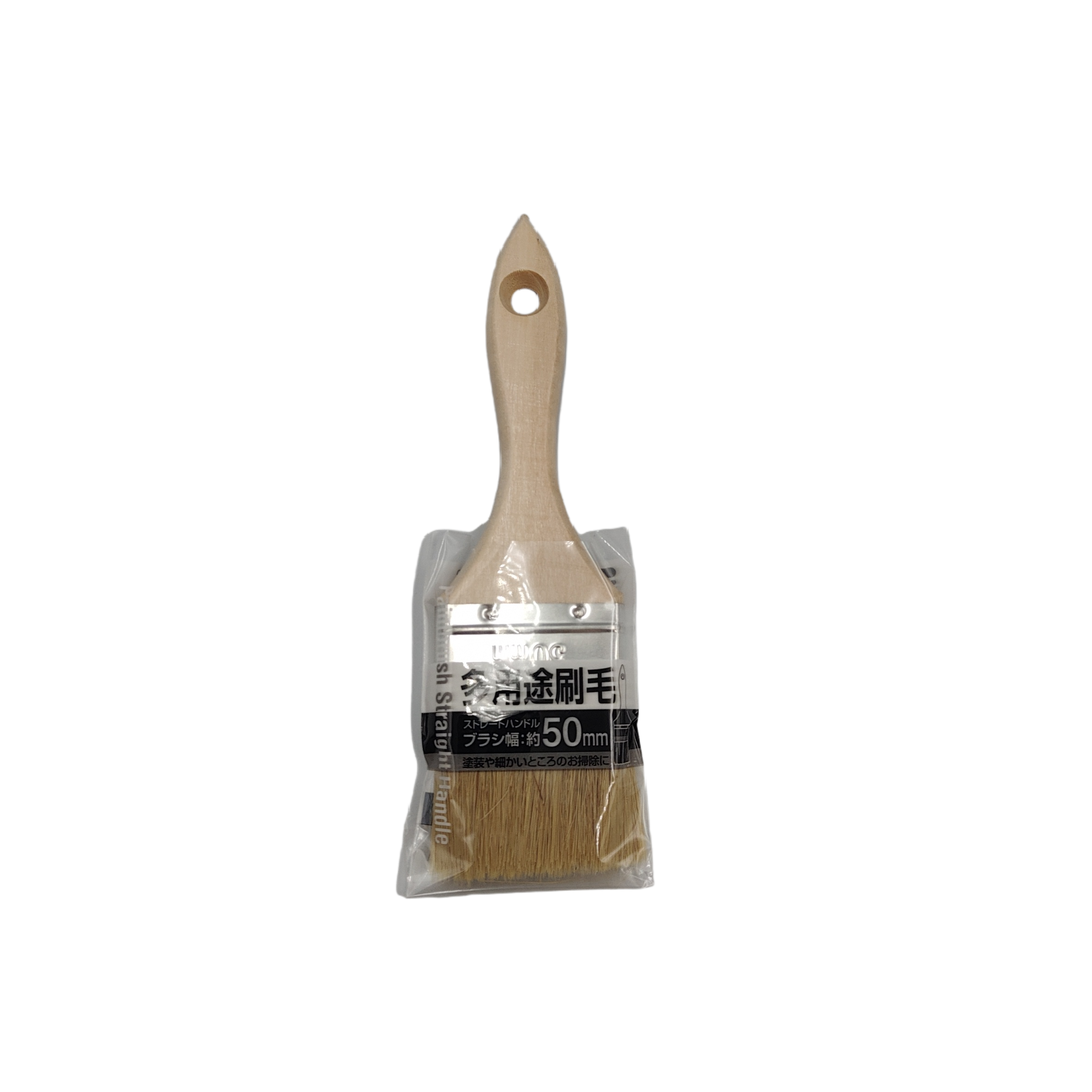 Multiple brush straight handle M 50mm