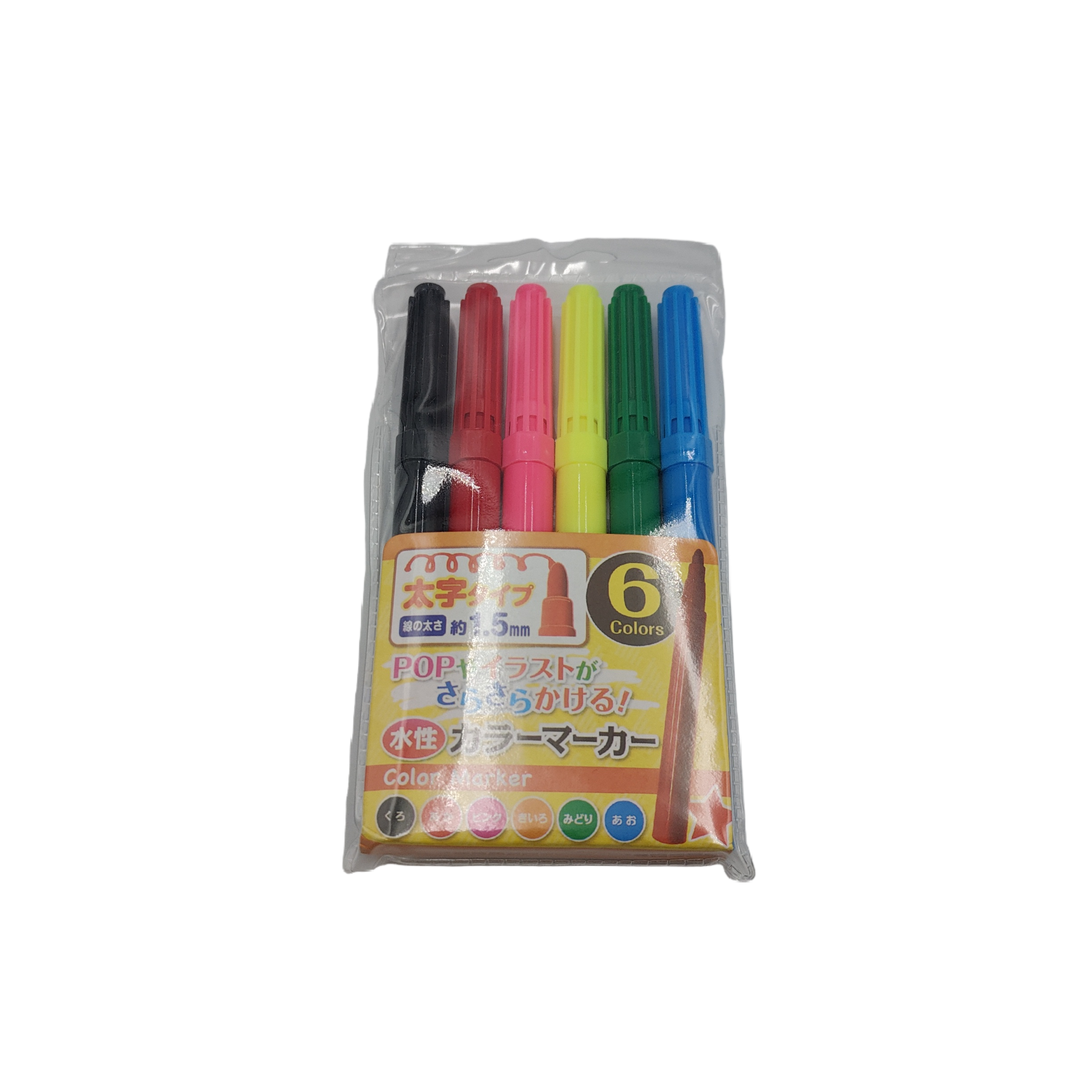 6 color water color markers (bold)