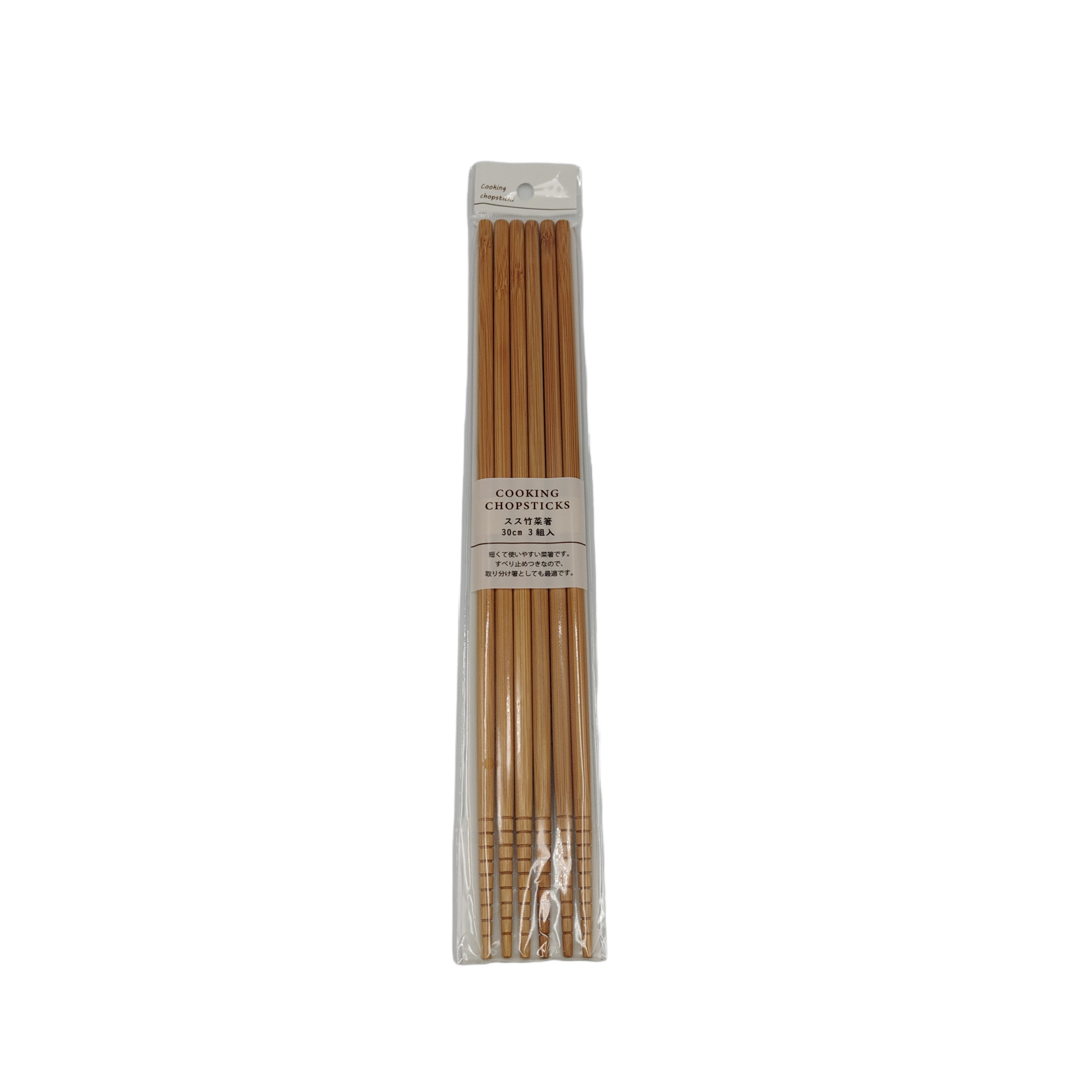 Soot bamboo cooking chopsticks 30 cm 3P