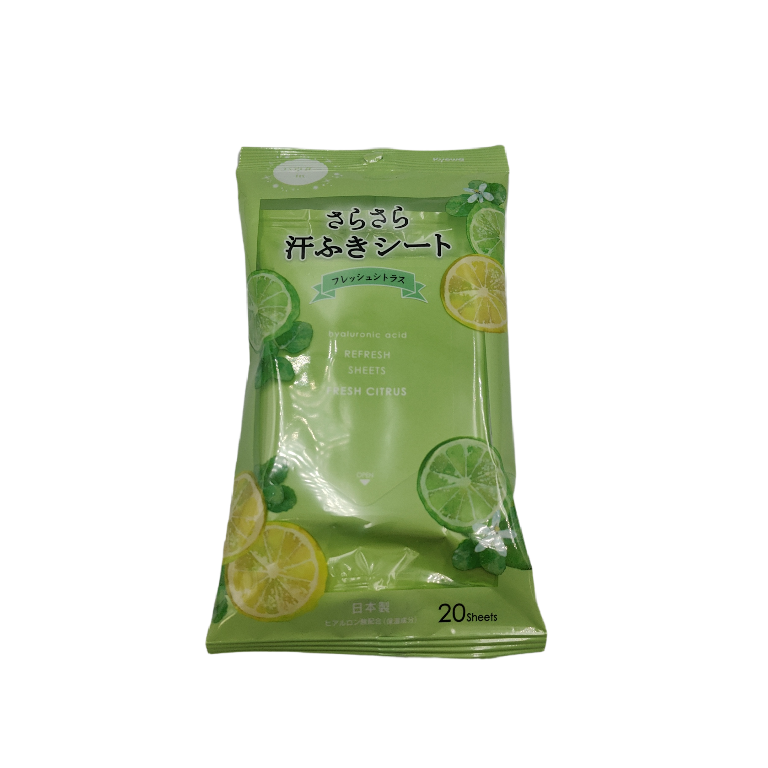 Sarasara sweat wipe sheet fresh citrus