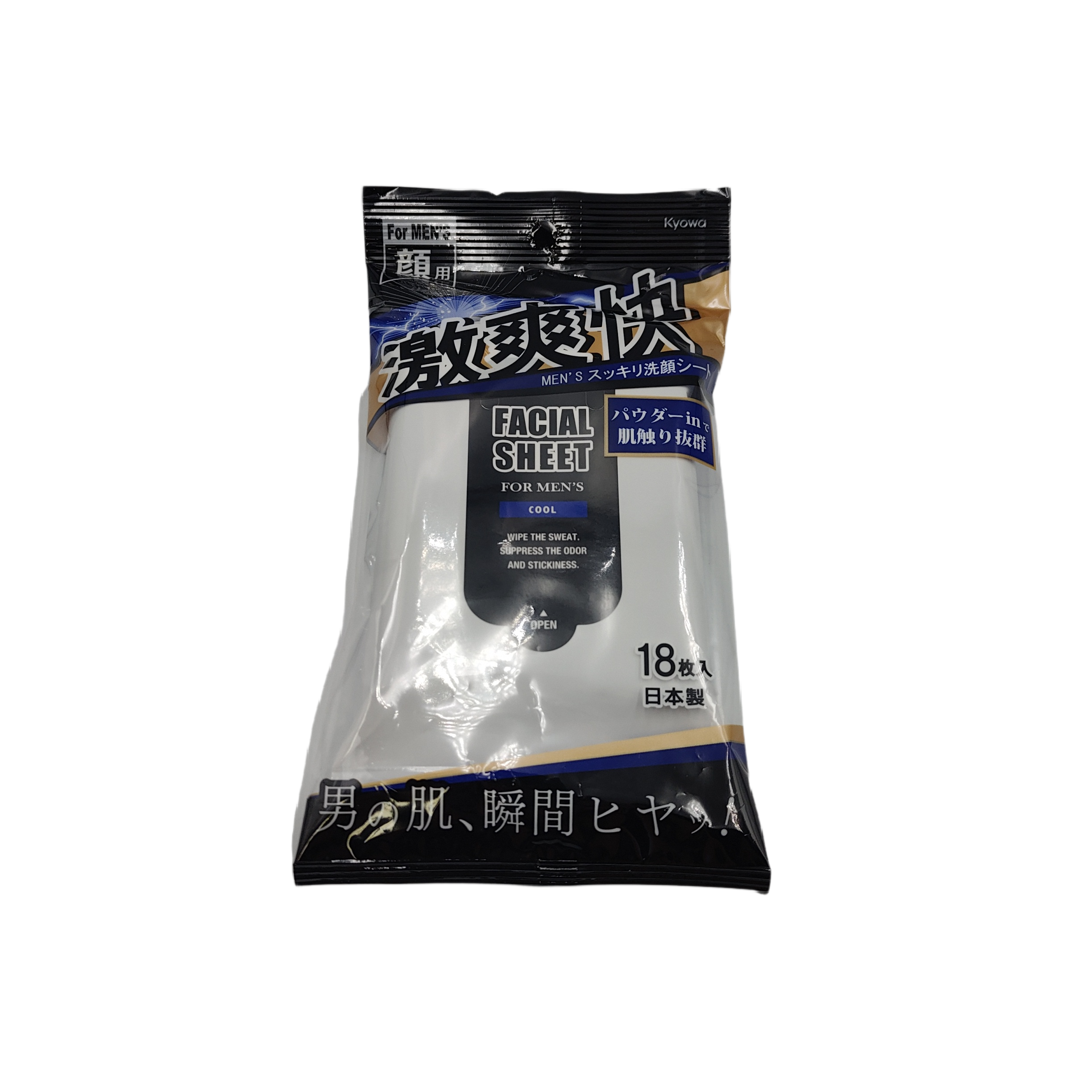 Men's clean face cleansing sheet exhilarating 18 sheets