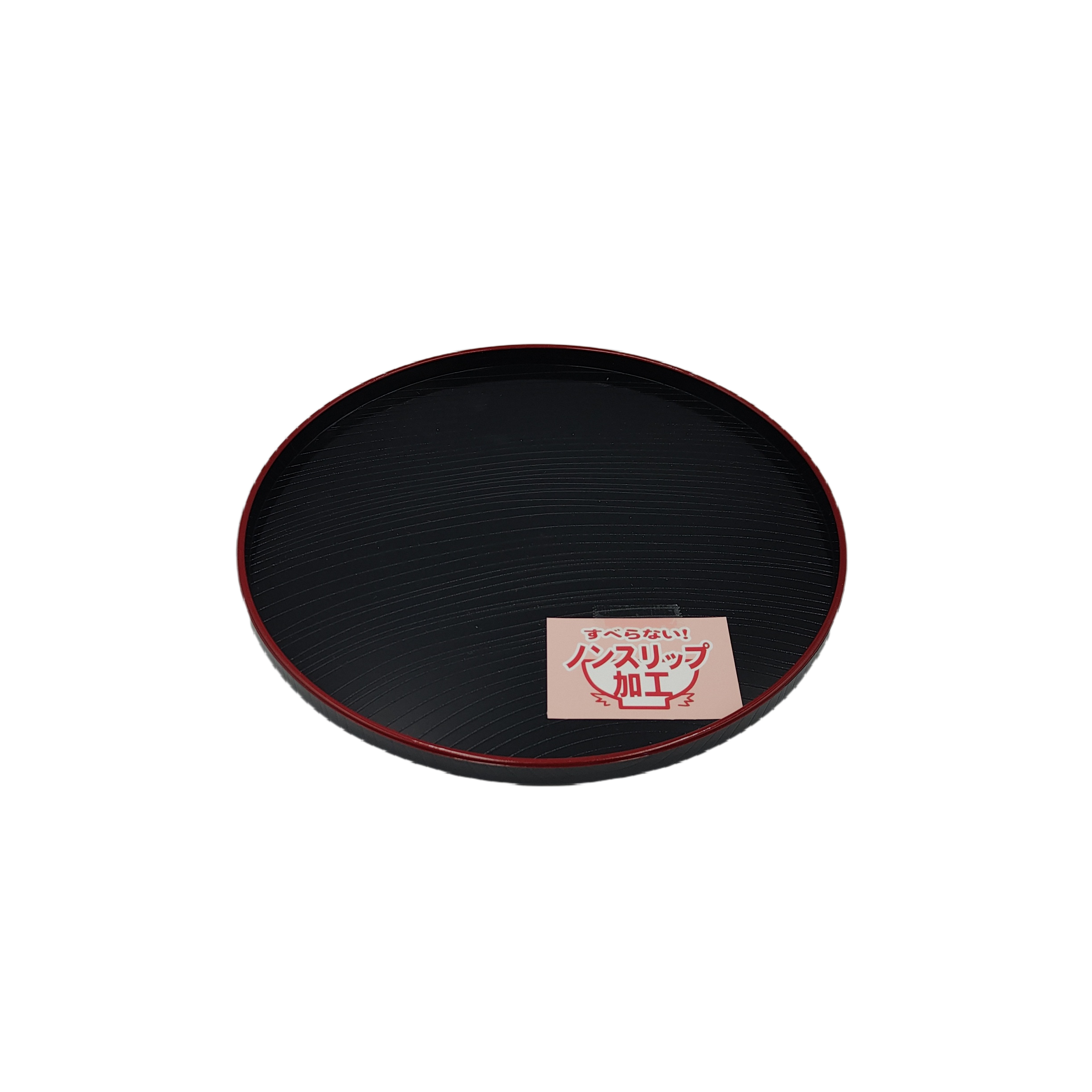 non slip round tray