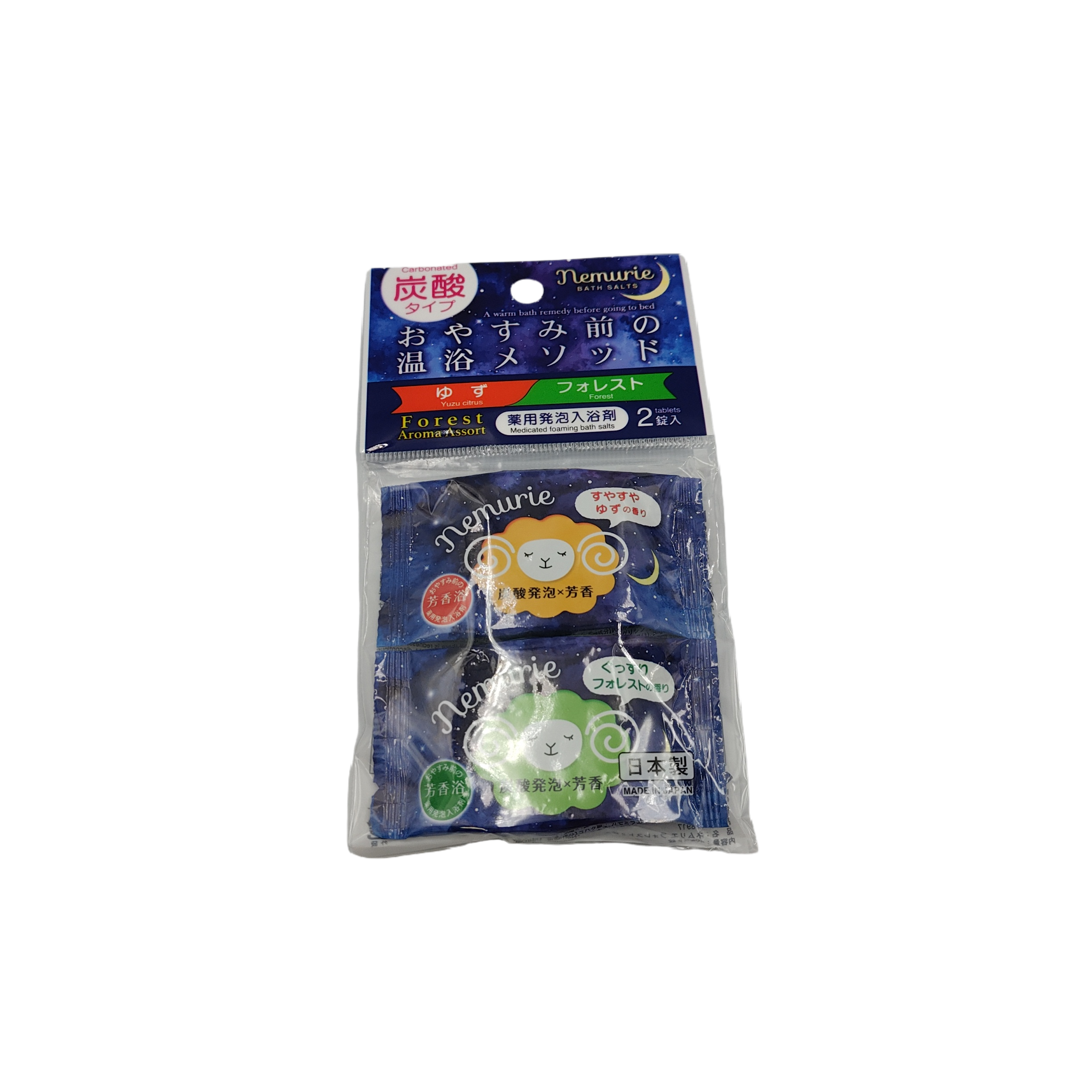Nemurie medical foaming bath salt forest 2 tablets