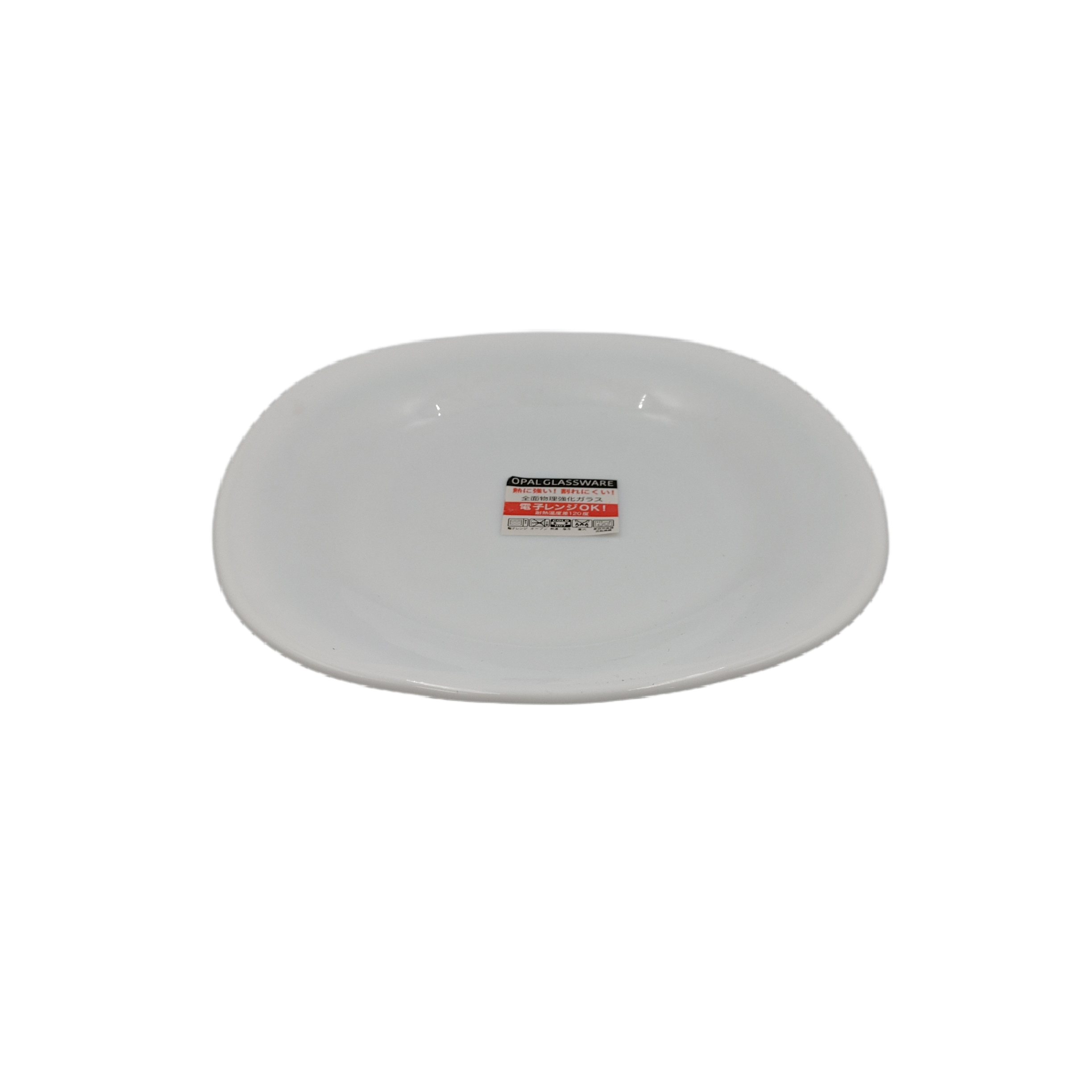 YA8204 Square plate 19cm