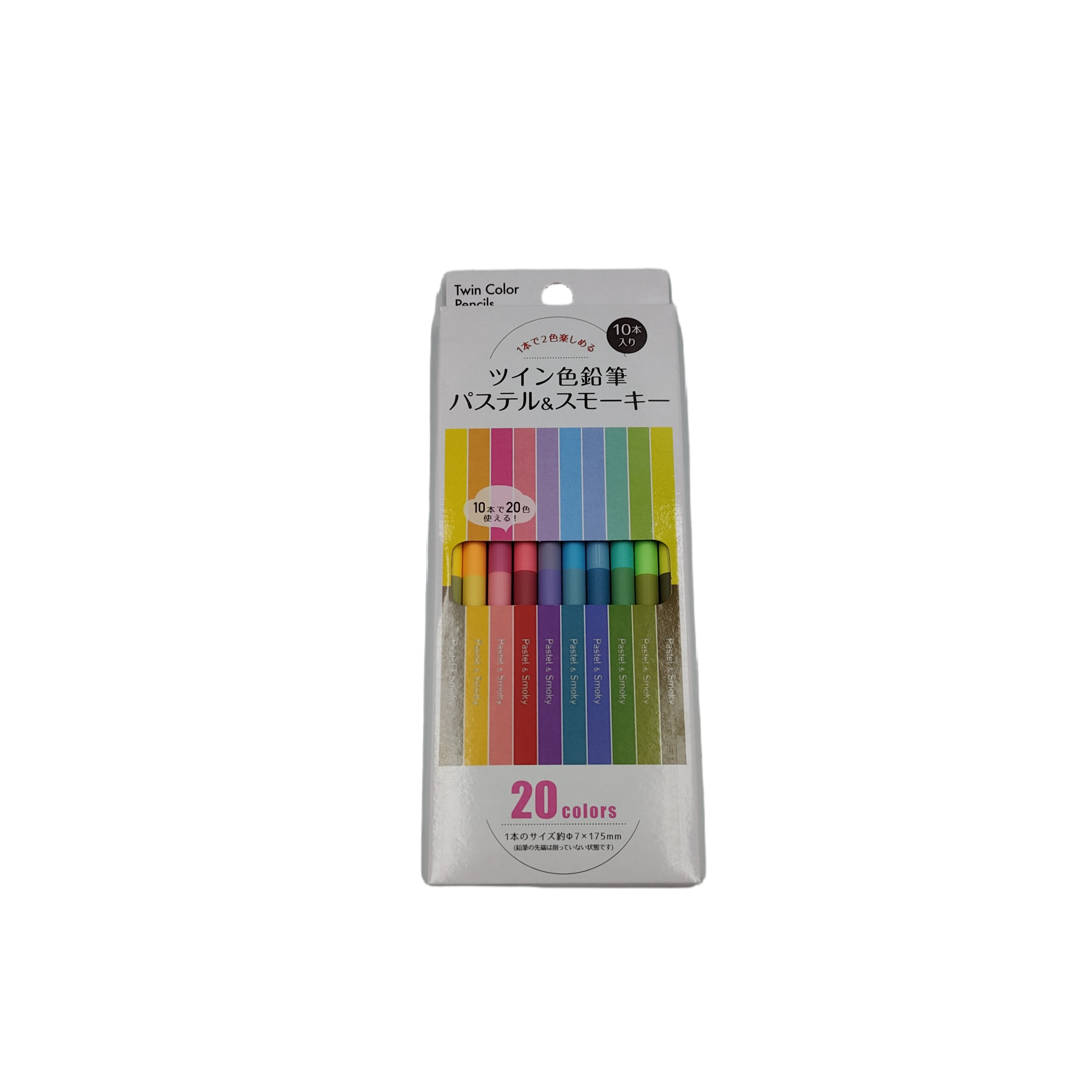 20 Color twin colored pencil pastel & smoky