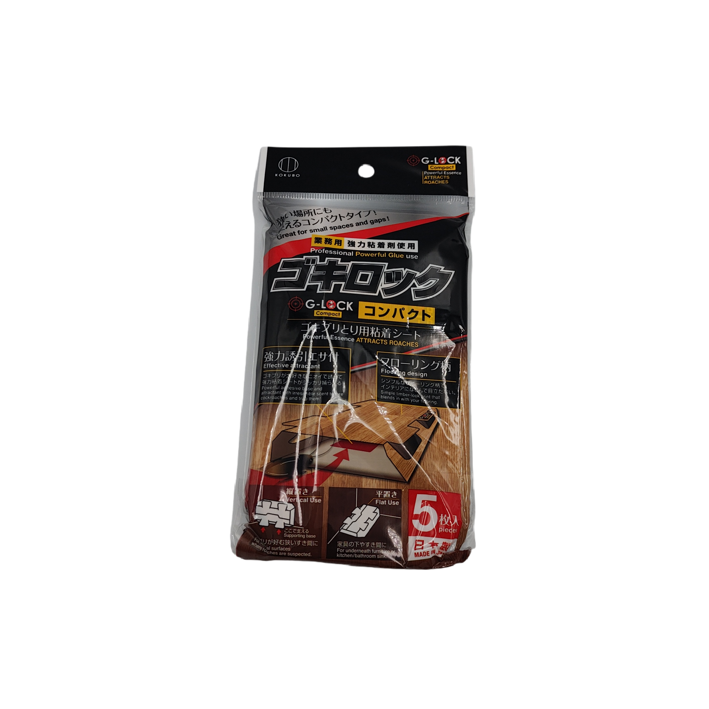 Cockroach catch compact 5p