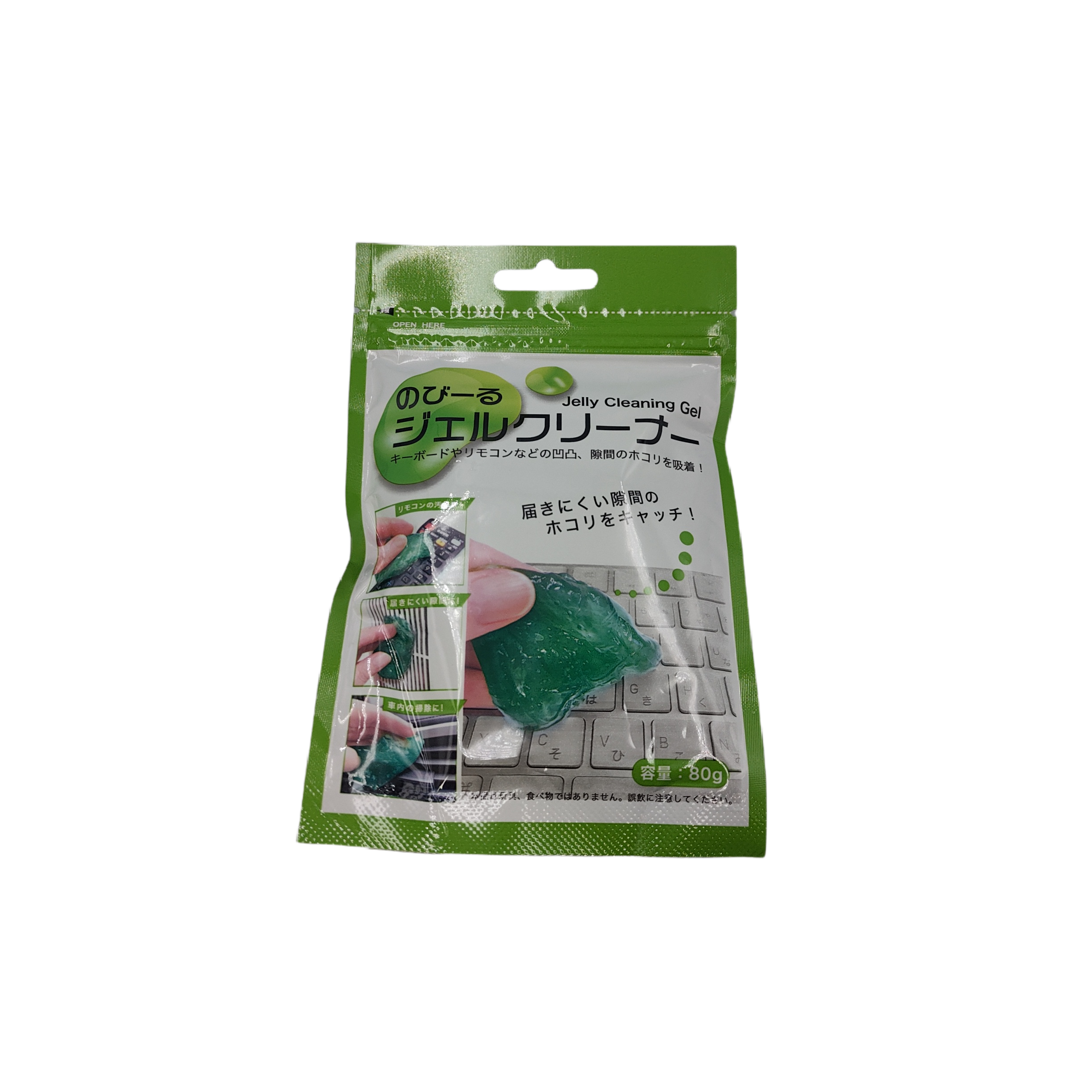 Stretch gel cleaner 80g