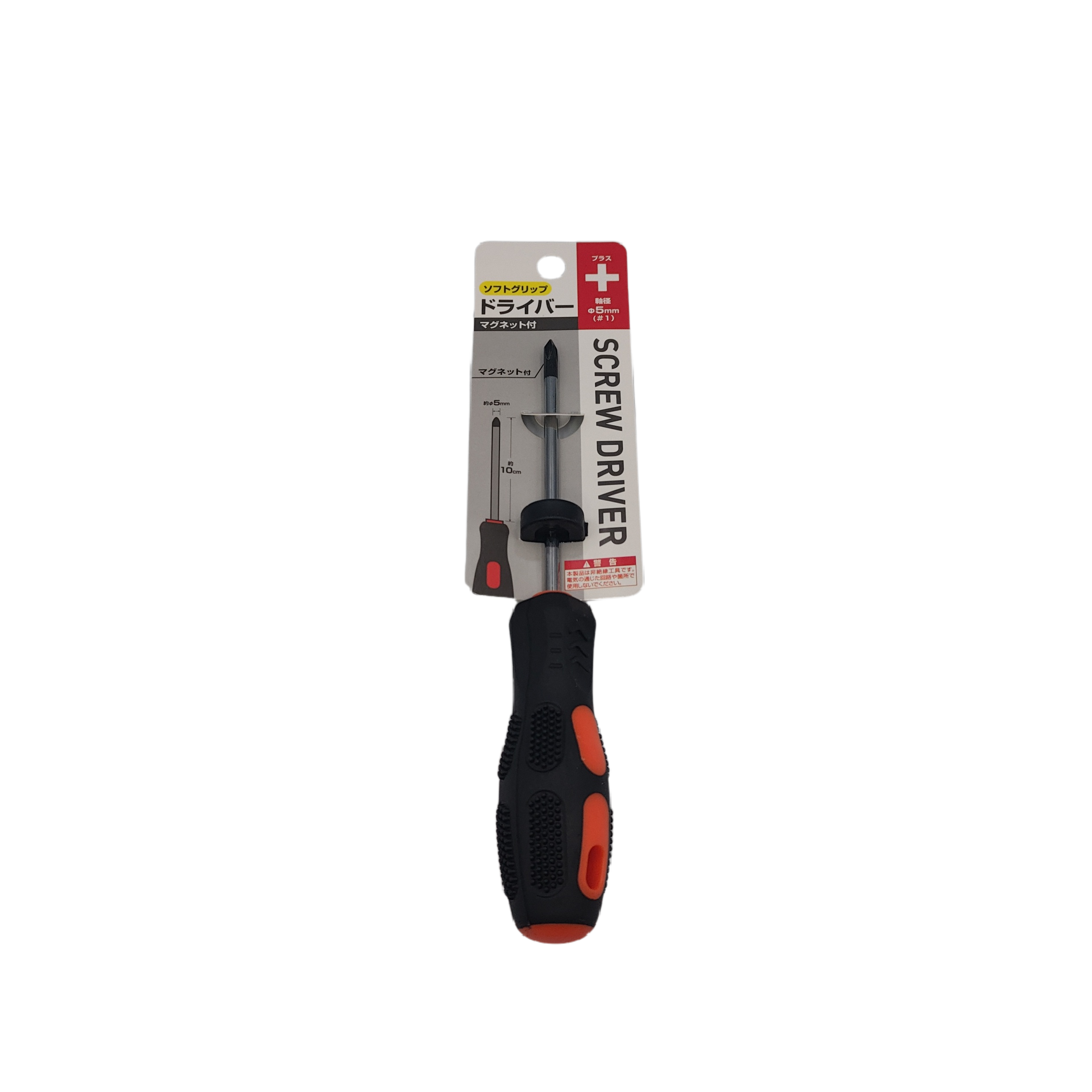 Soft grip screwdriver +5MM
