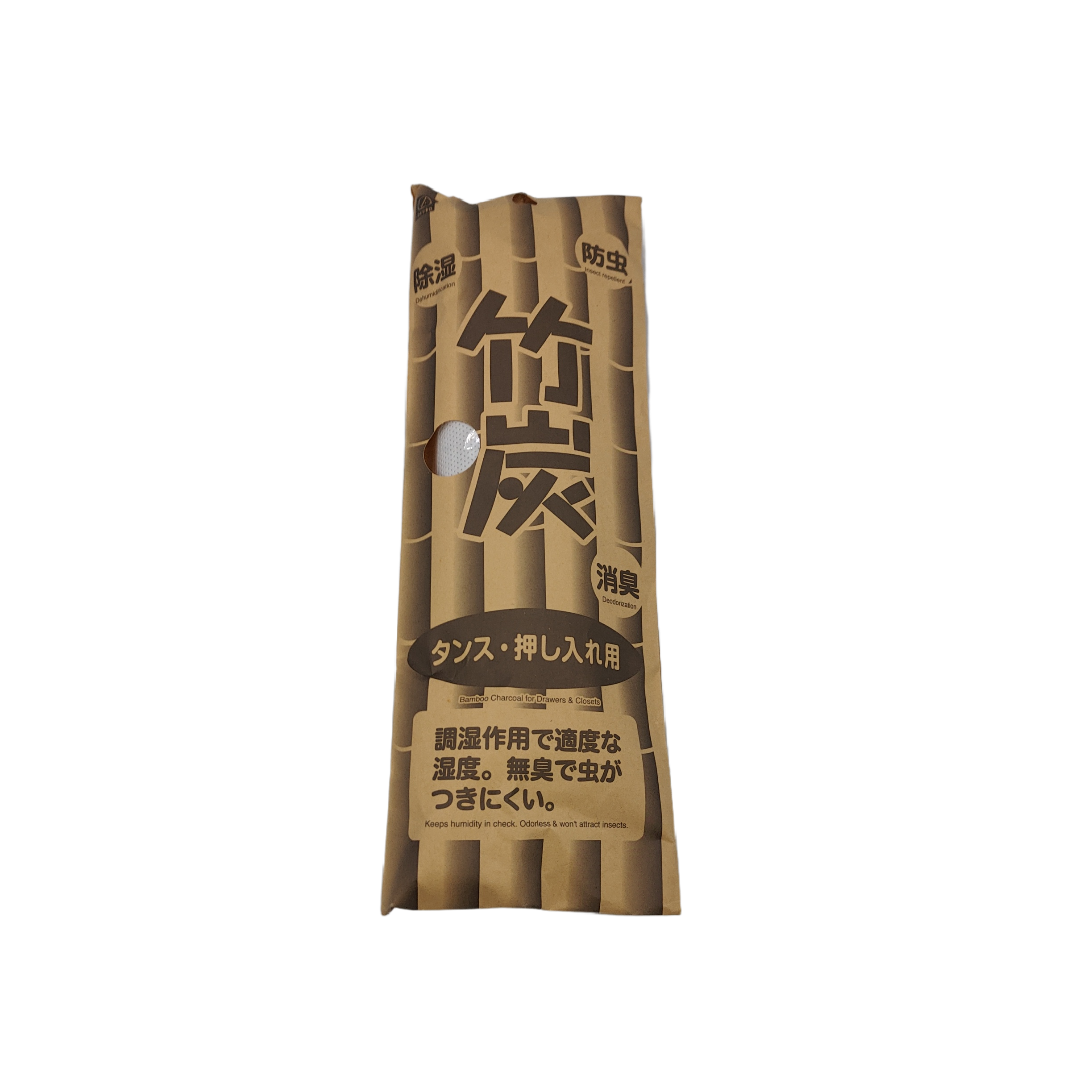 Bamboo charcoal for drawers and closets