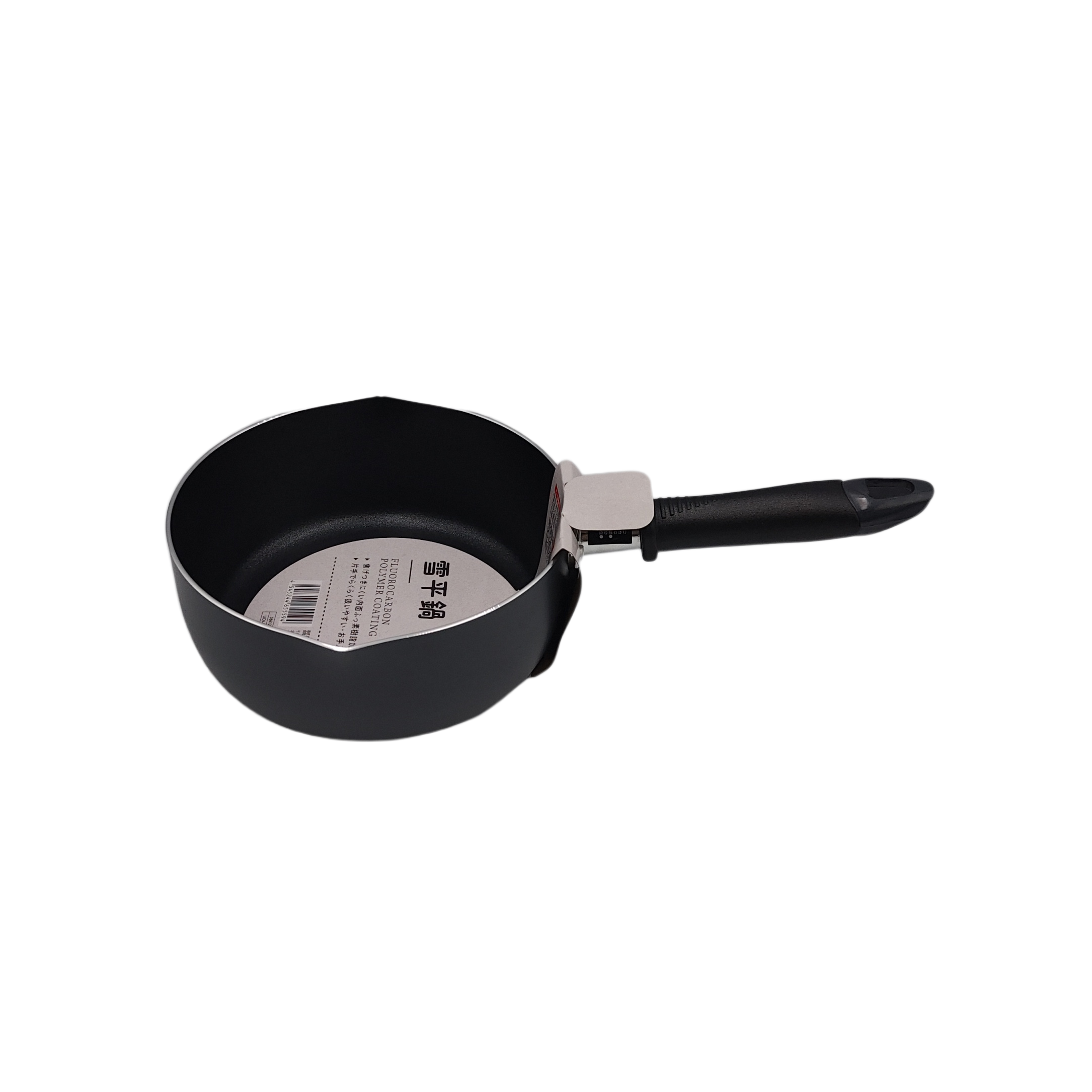 IH compatible yukihira pot 18cm