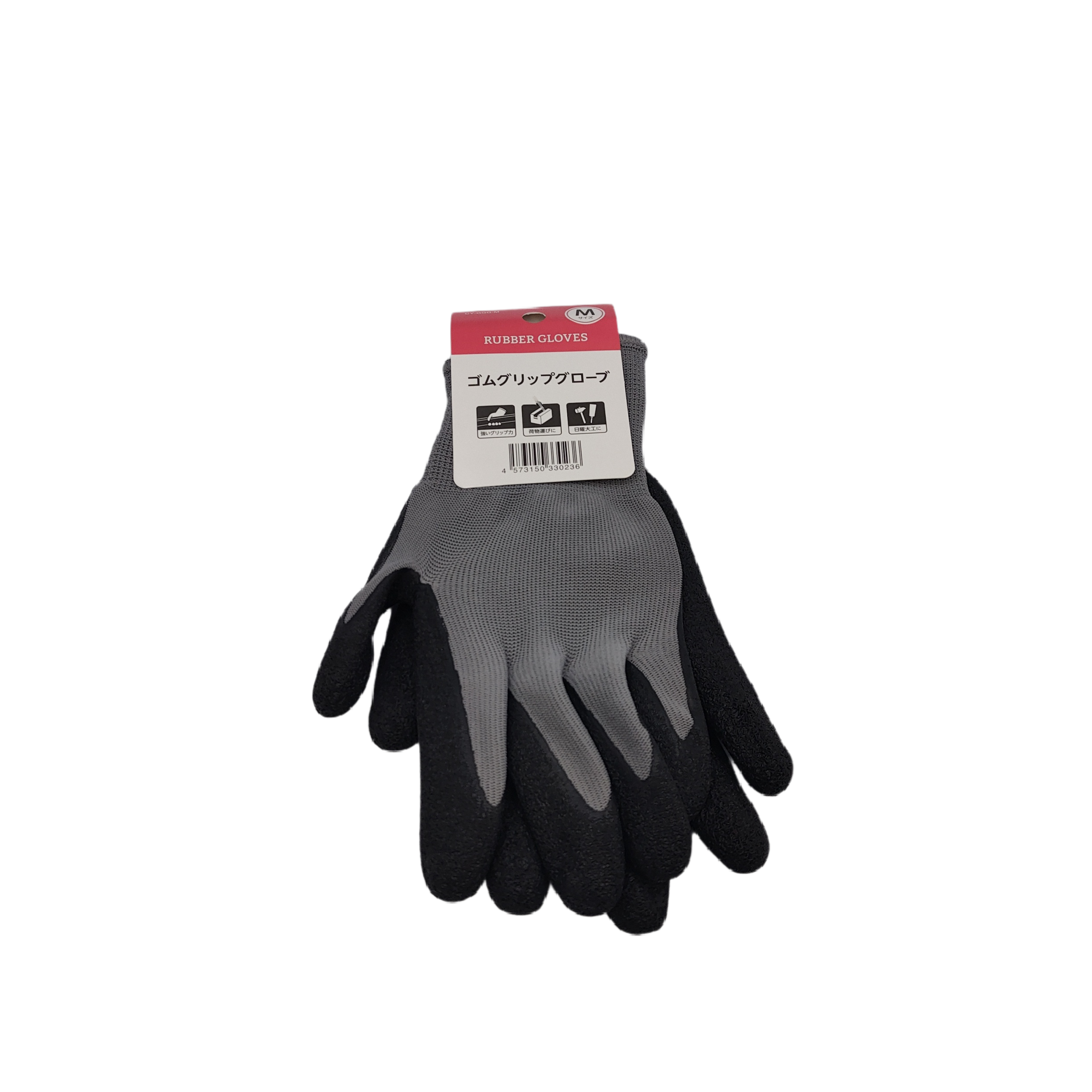 Rubber grip working glove M