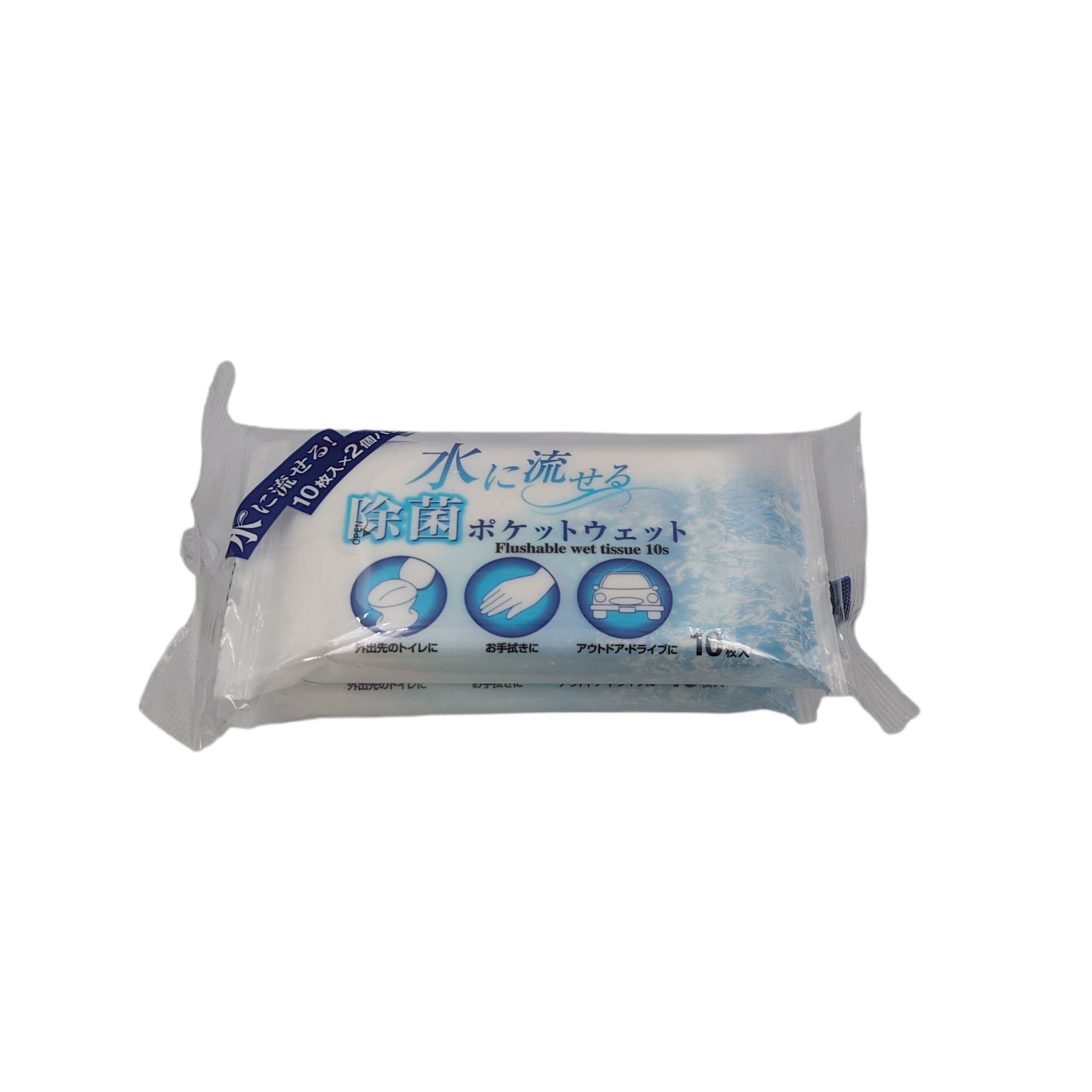 Water-soluble bacteria eliminational wet wipes 10s : PB
