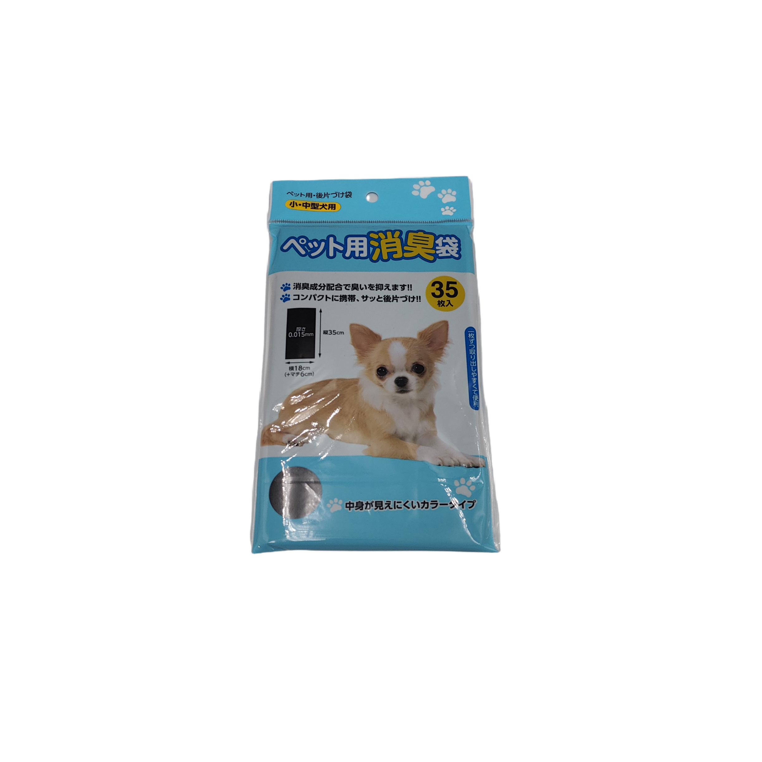 Pet deodorant bag 35 sheets