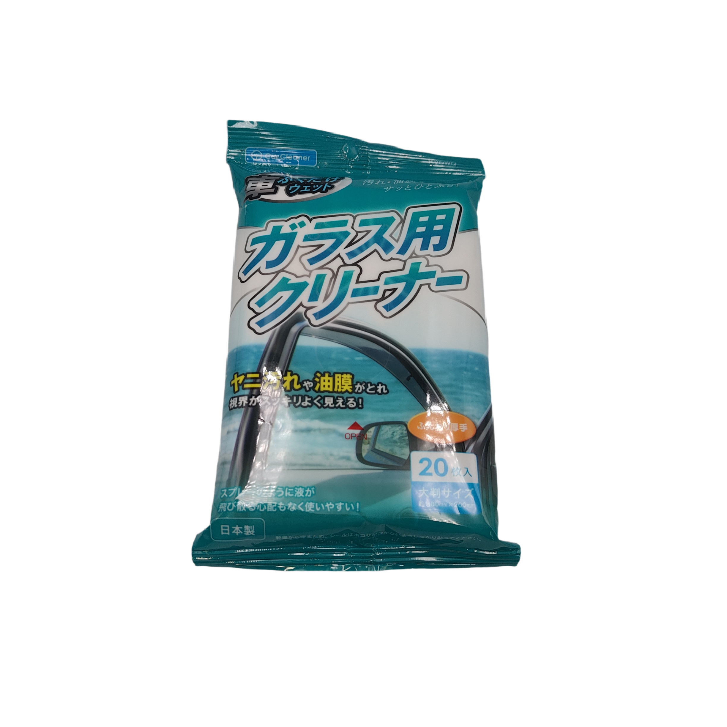 Car glass cleaner 20p