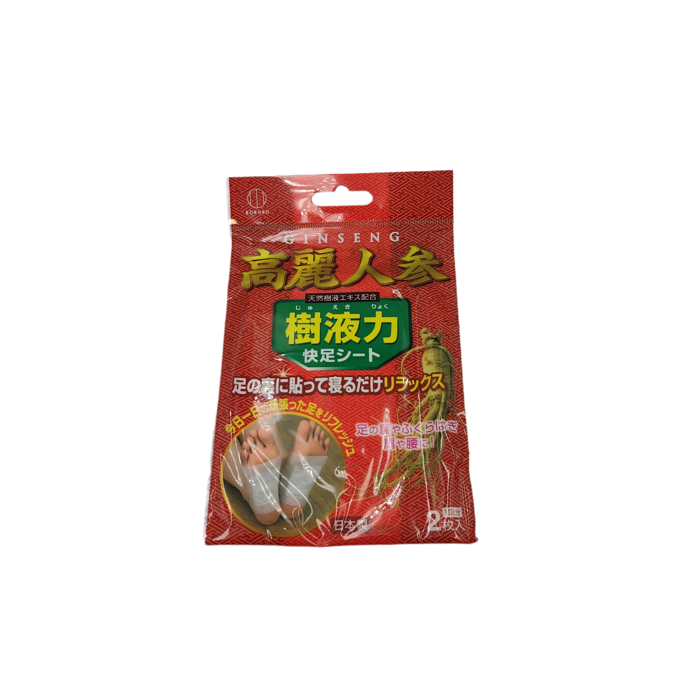 Ginseng body waste absorbing foot pads - 2 sheets