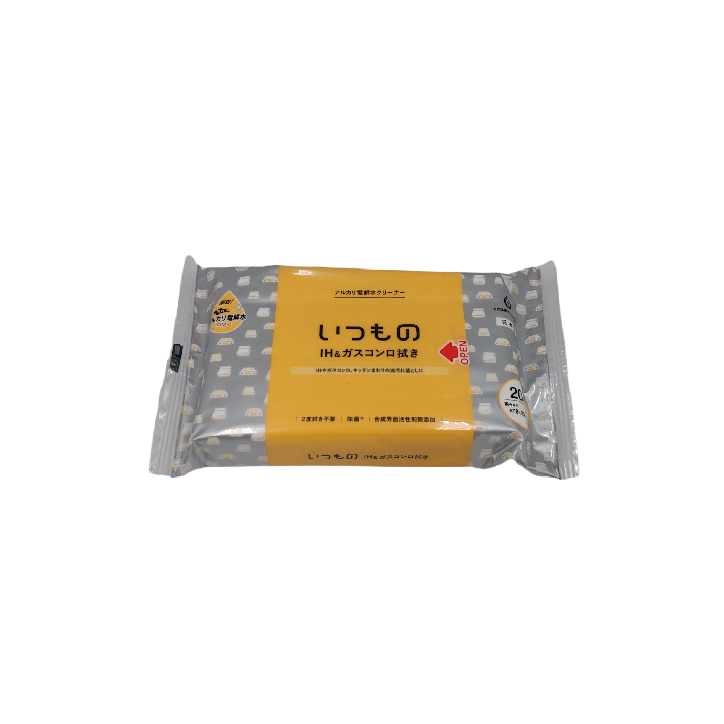 Electrolysis water+limonene IH & gas stove wet cloth 20p