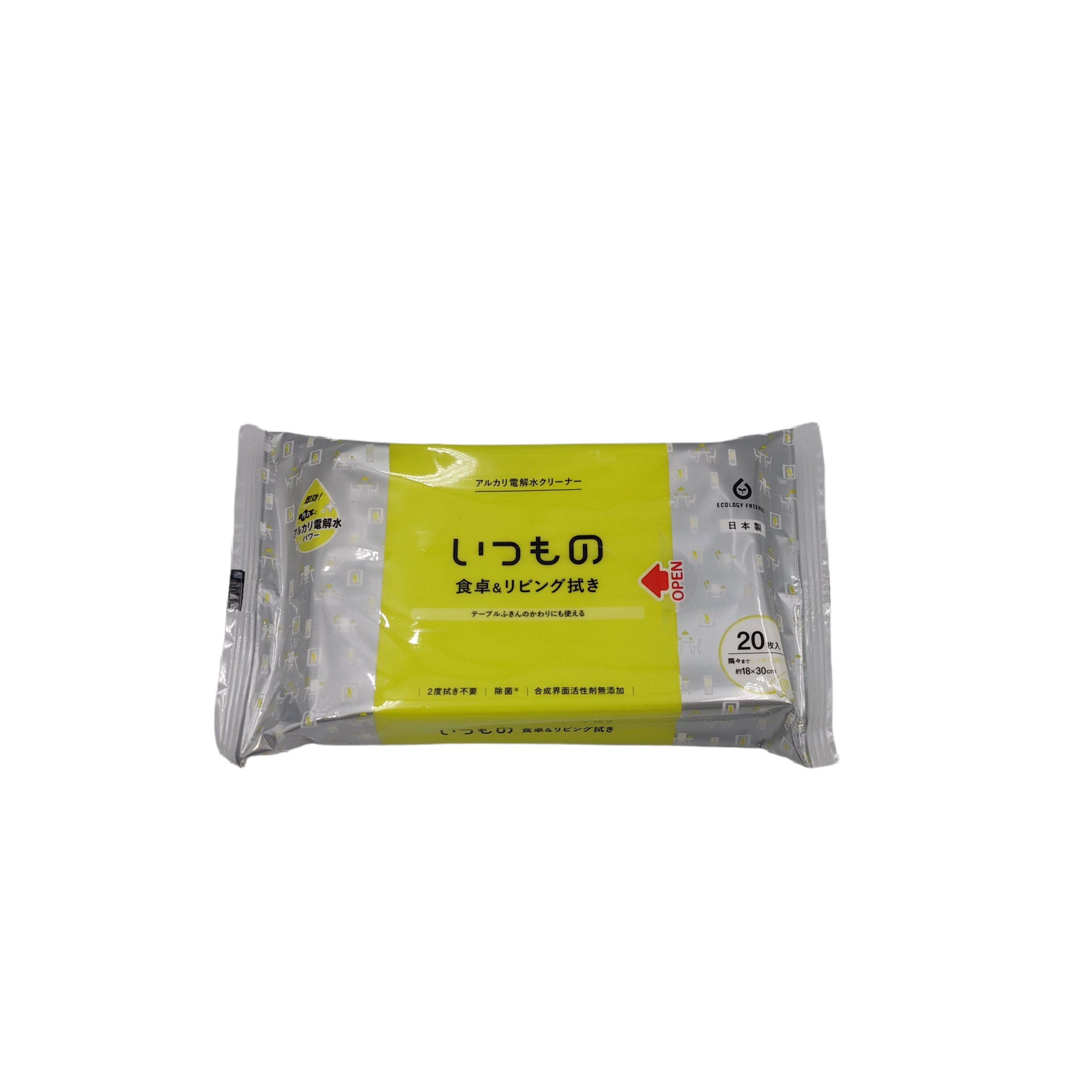 Alkali electrolysis water table & living room wet cloth 20p