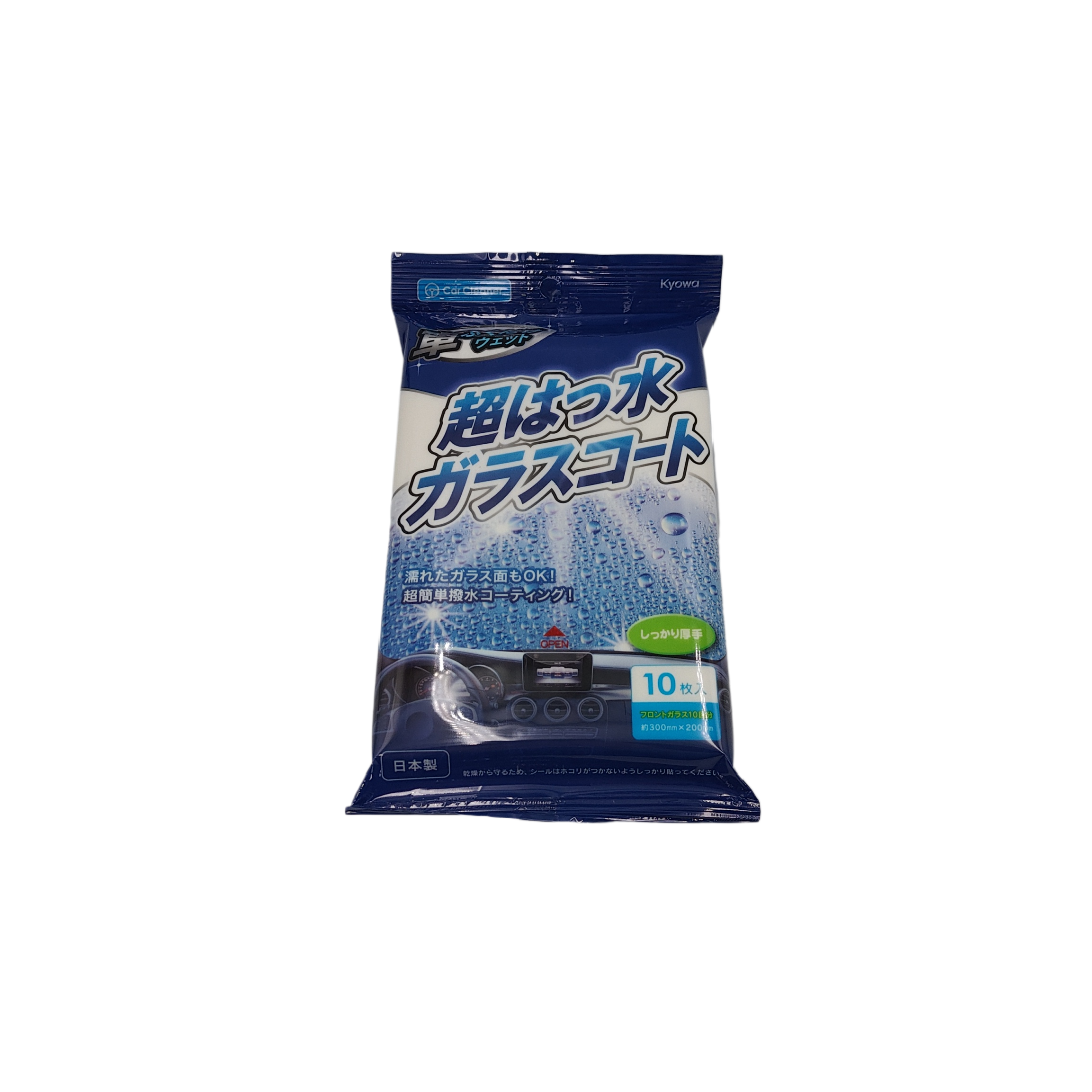 Super water-repellent glass coat 10P