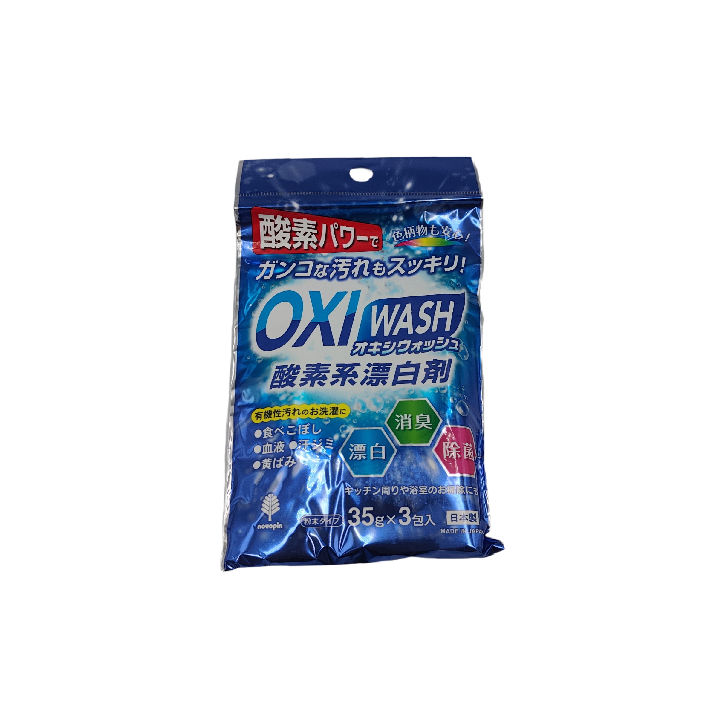 OXI WASH 35g x 3p