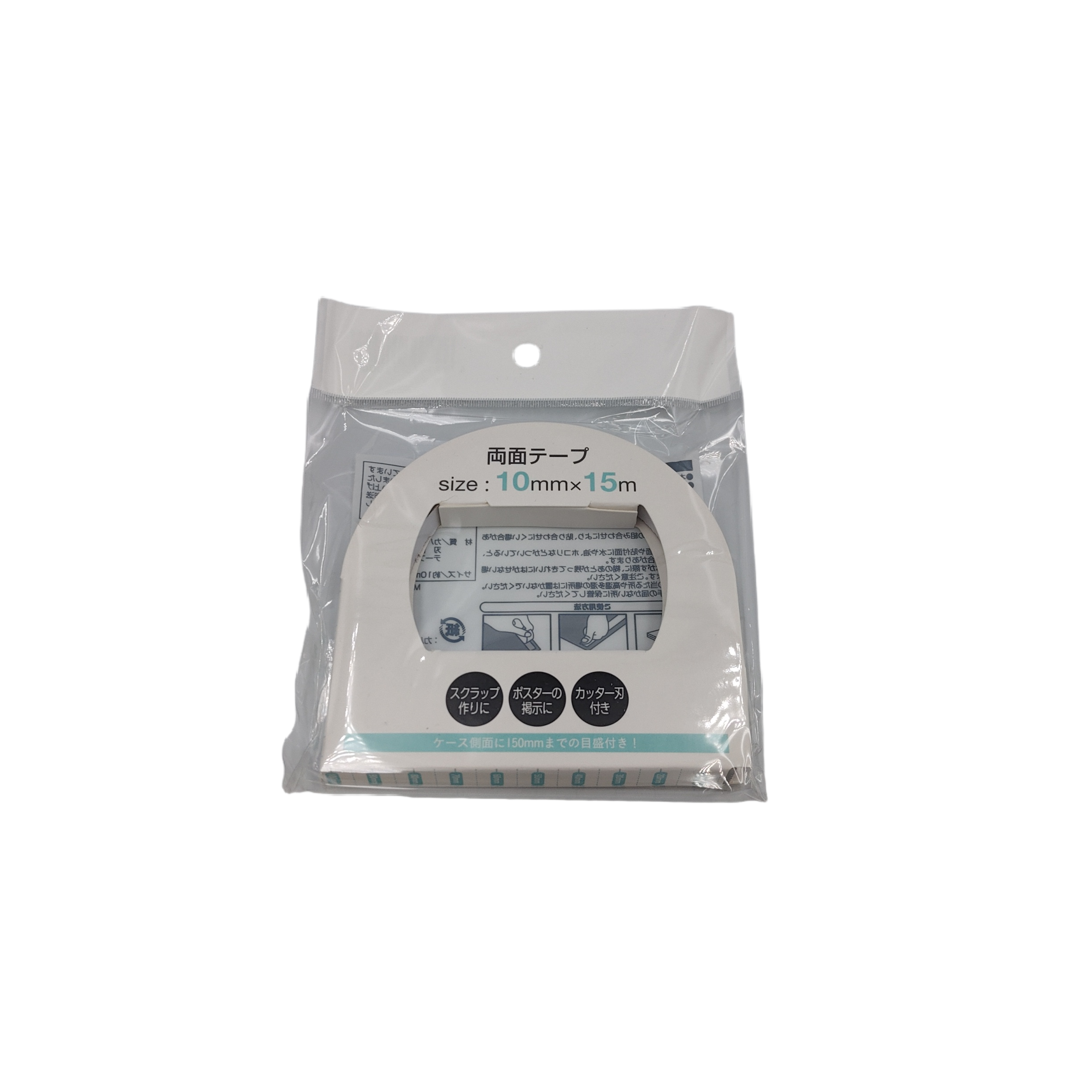 Double-sided tape 10mm x 15m