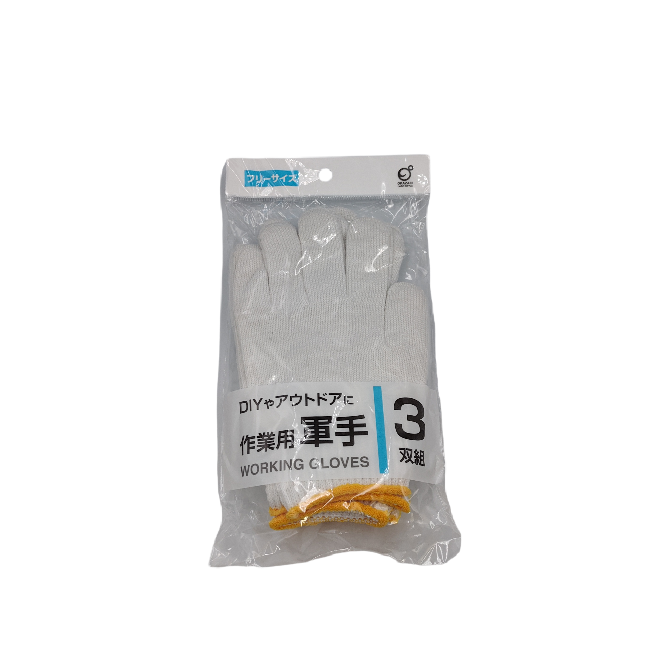 Working gloves 3Pairs.