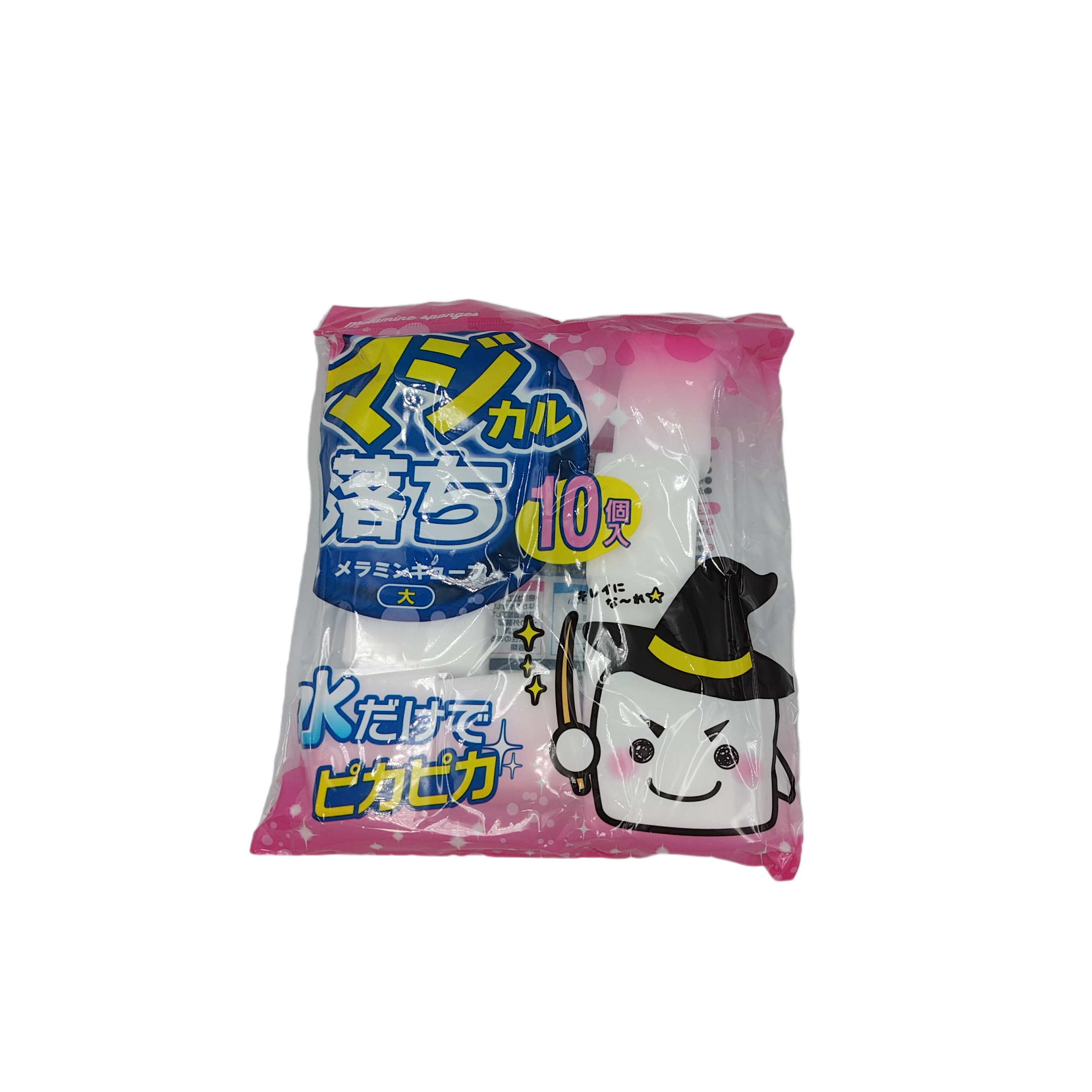 Melamine sponge cube L 10p : PB