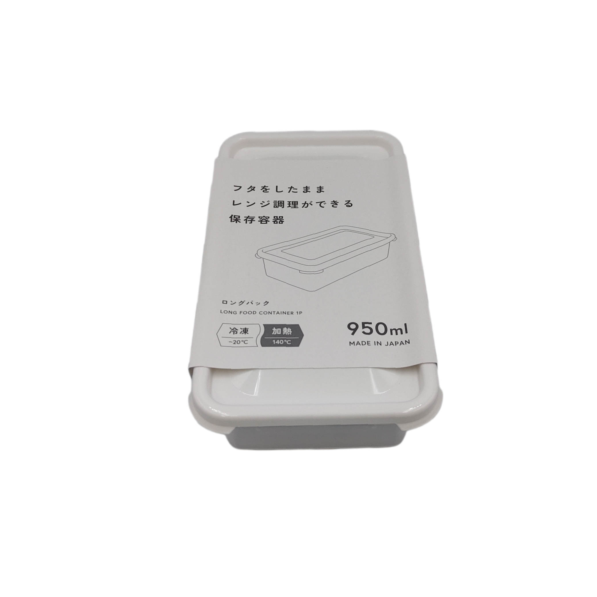 Square long pack 950:PB