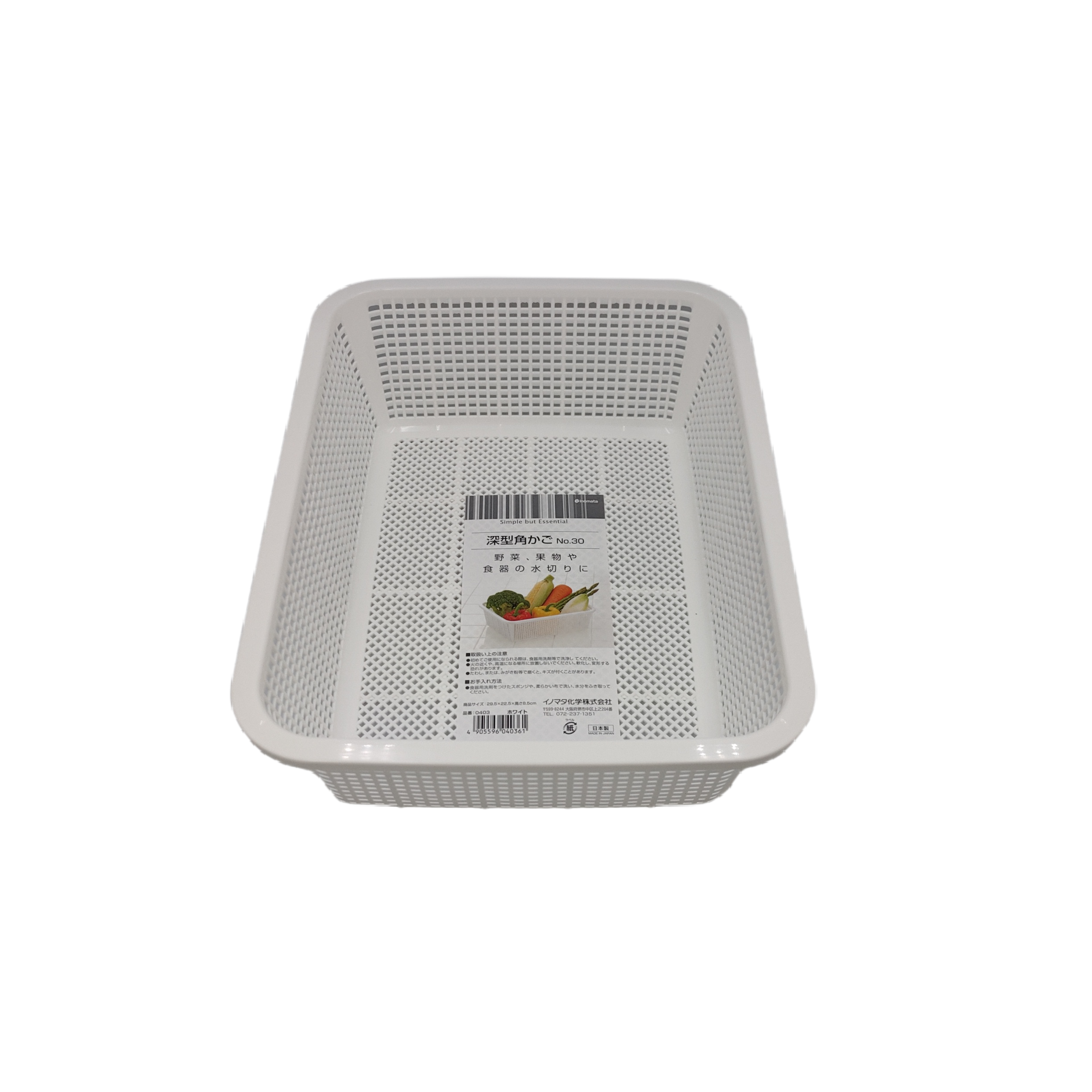 Plastic kitchen waste bucket square No.30 W